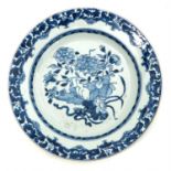 A Blue and White Plate