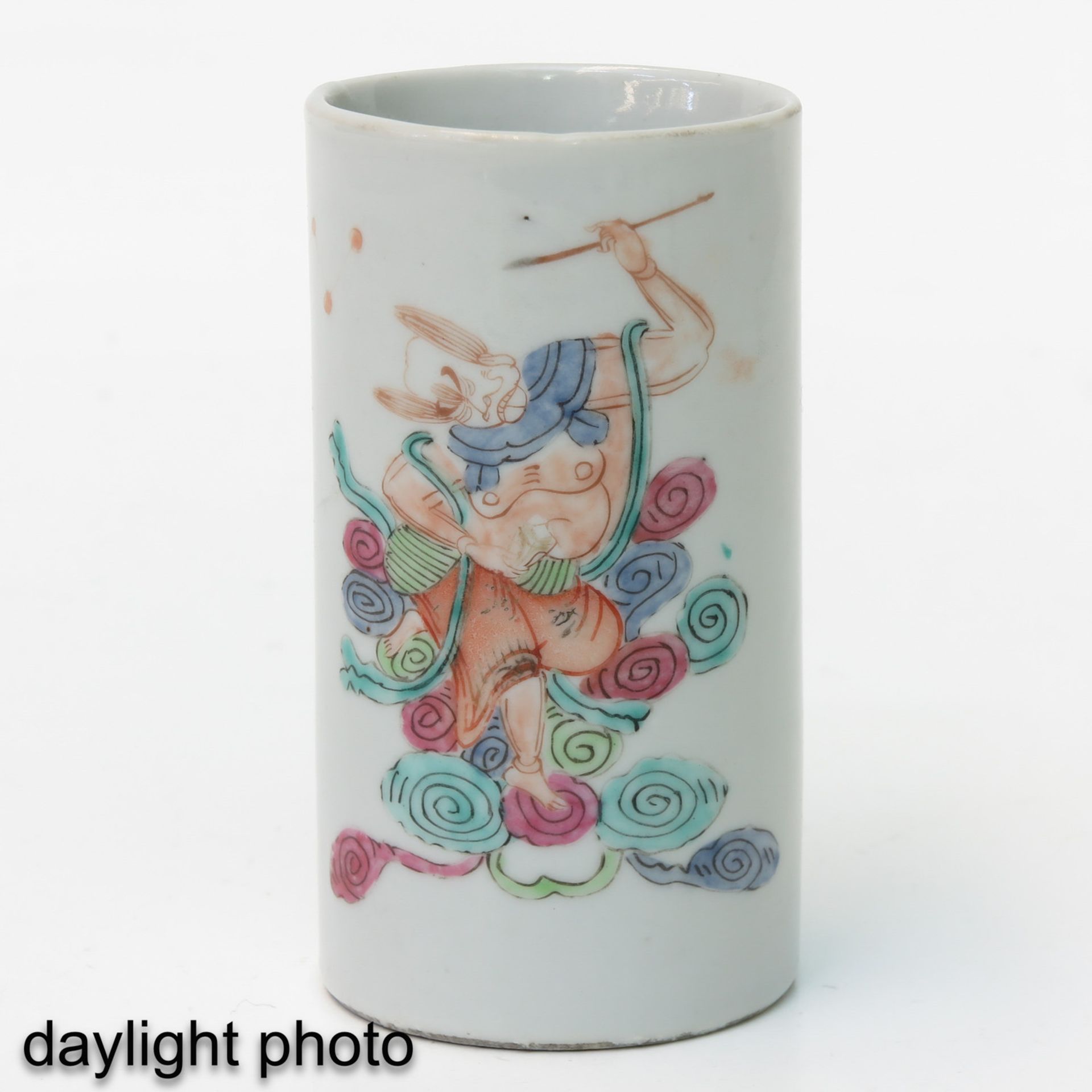 A Famille Rose Brush Pot - Image 7 of 9