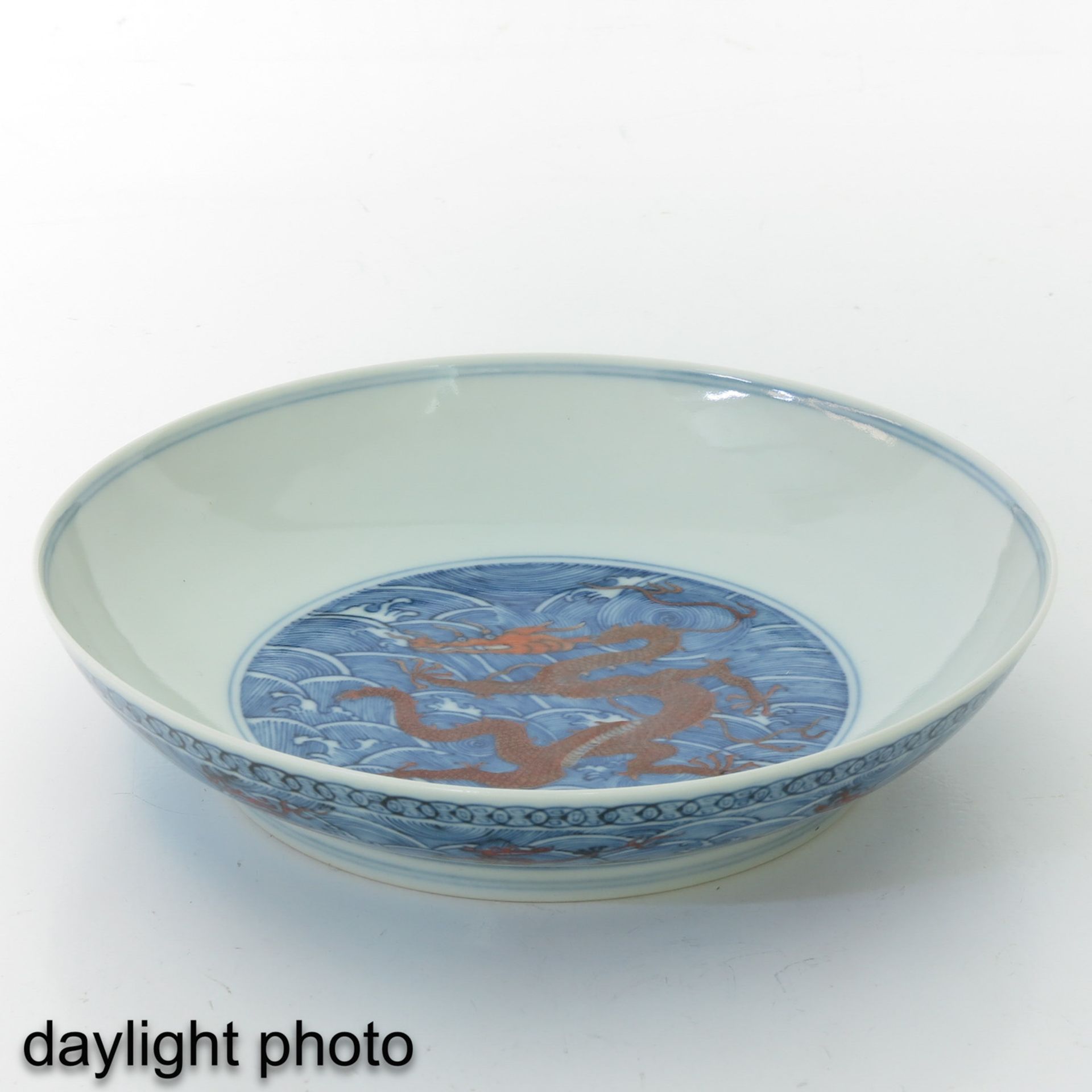 A Blue and Iron Red Dish - Image 3 of 6