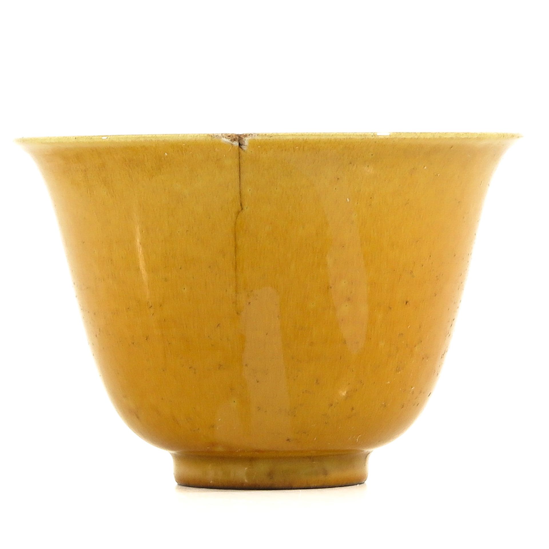 A Yellow Glaze Bowl - Image 2 of 9