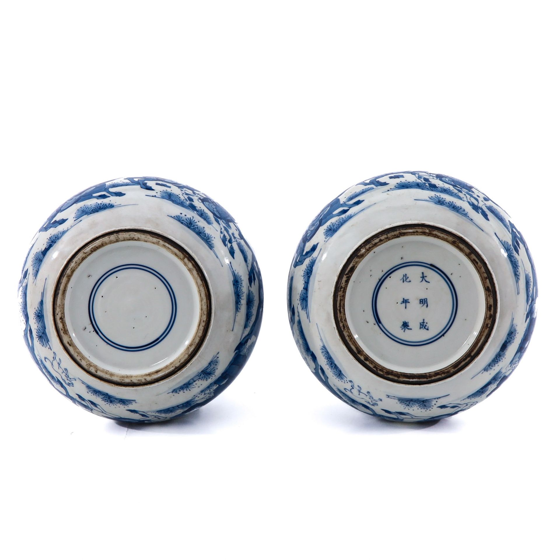 A Pair of Blue and White Vases - Image 6 of 10