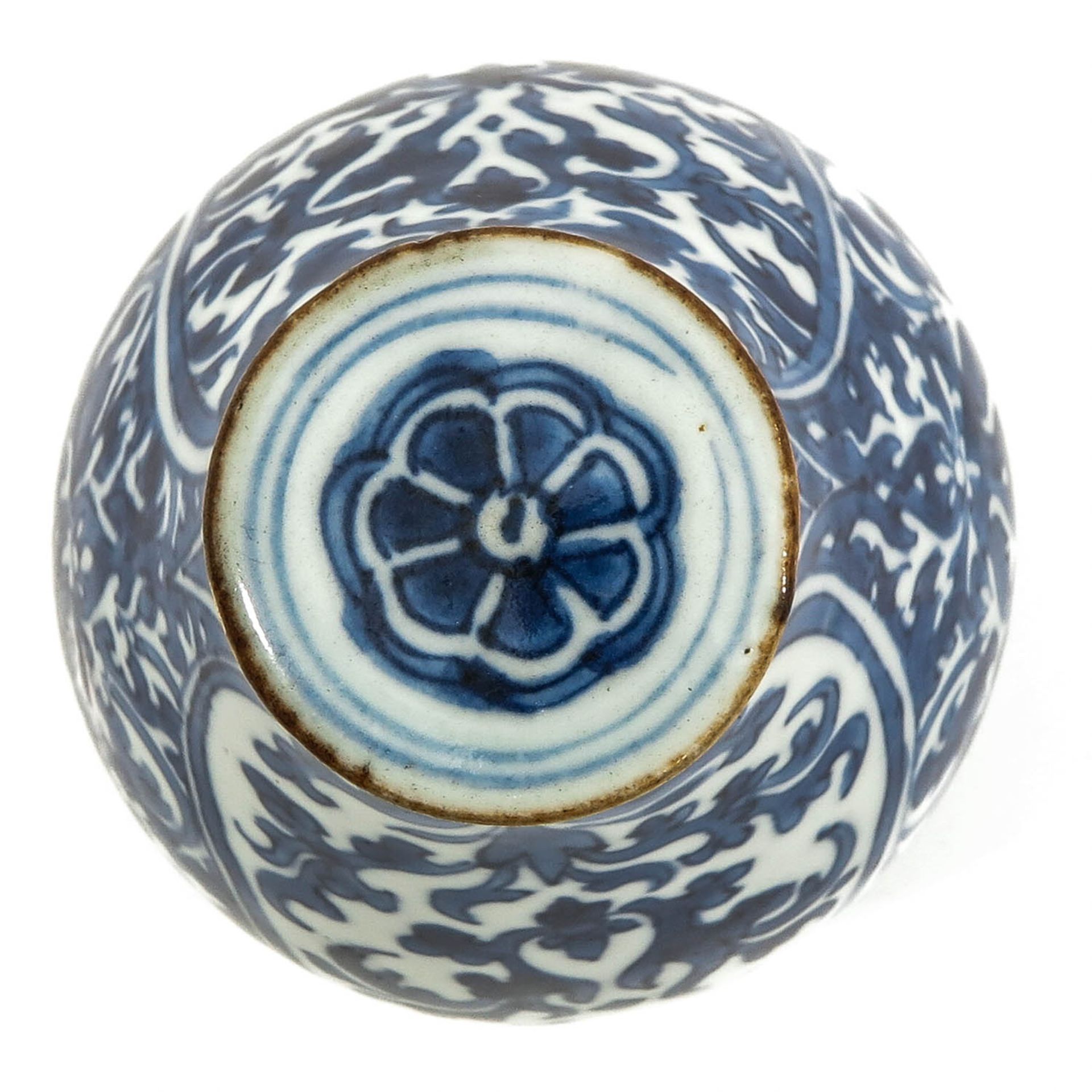 A Blue and White Tea Box - Image 5 of 10