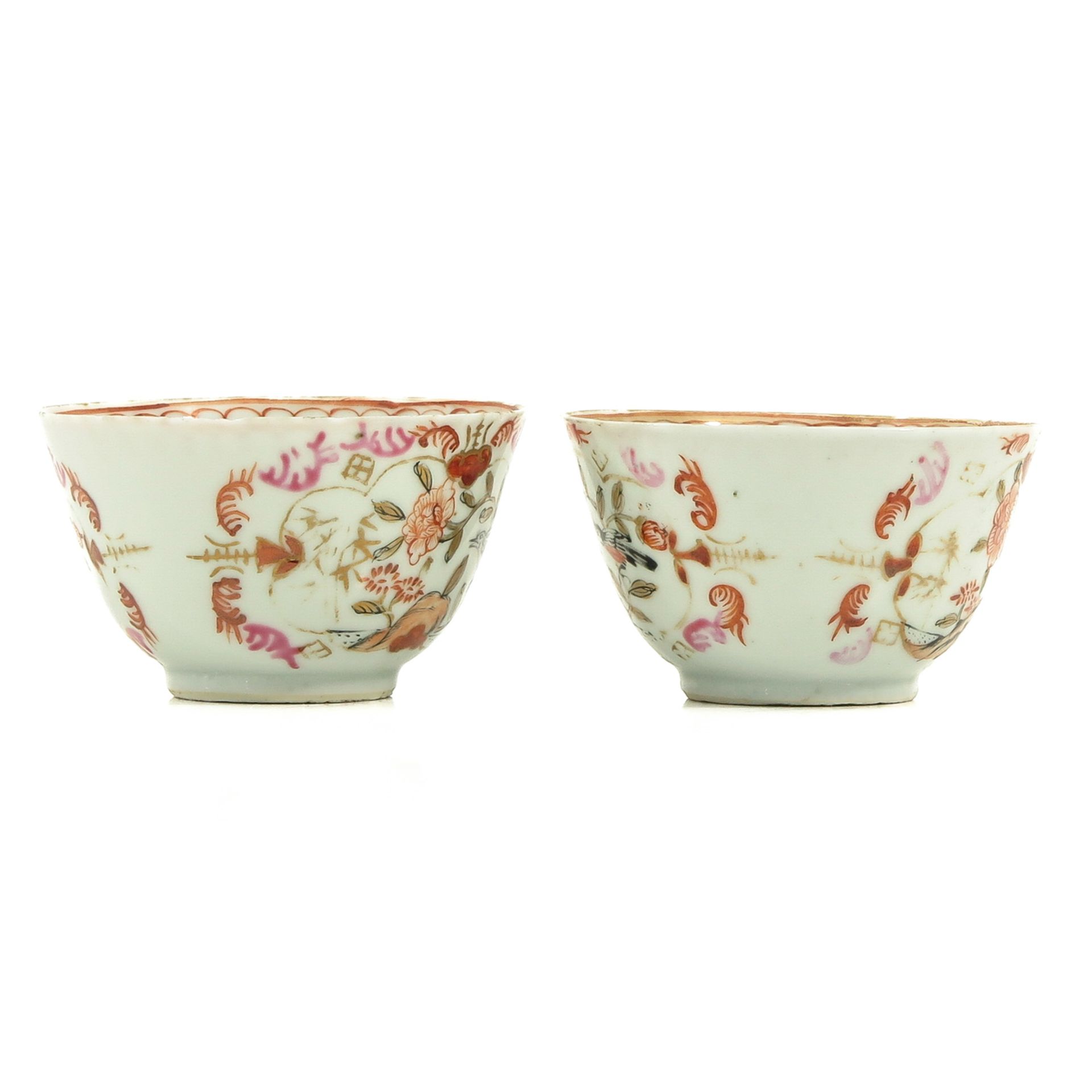 A Pair of Famille Rose Cups and Saucers - Bild 4 aus 10