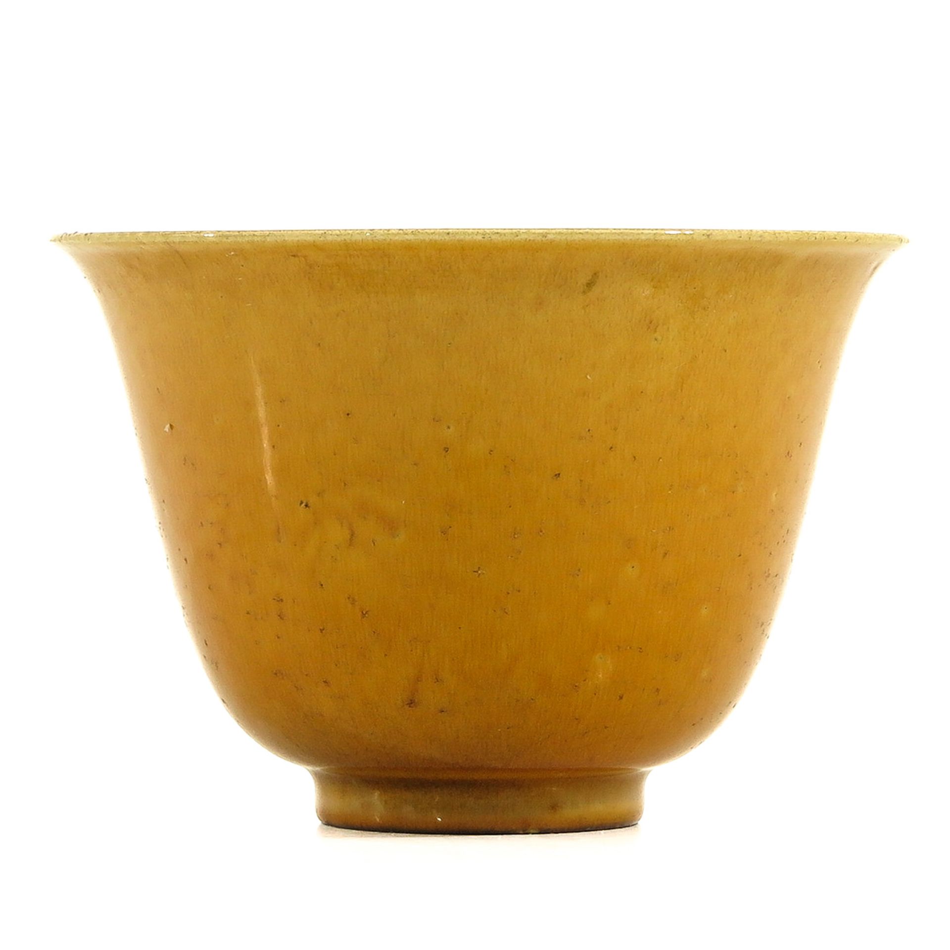 A Yellow Glaze Bowl - Image 4 of 9