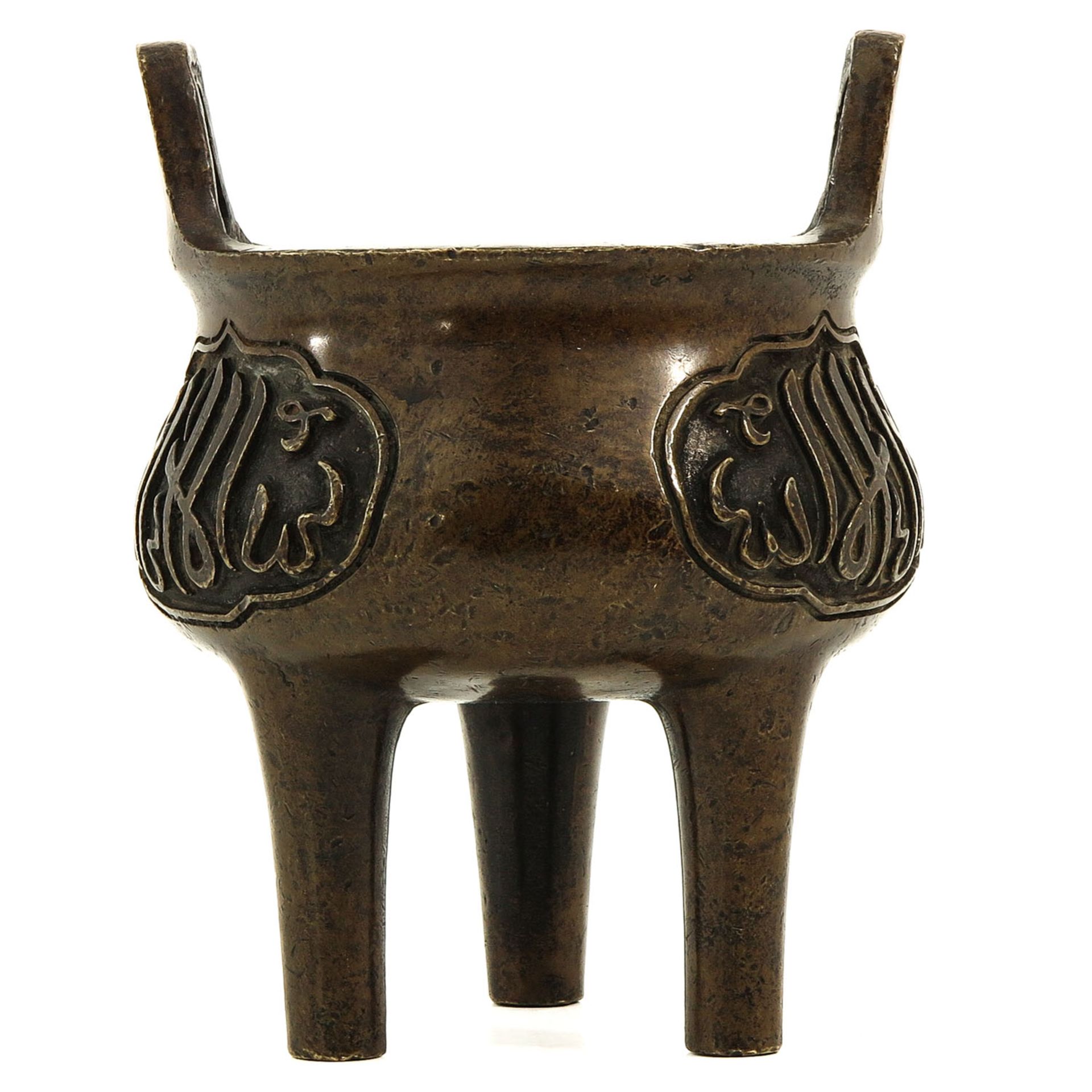 A Bronze Tripod Censer - Image 3 of 10