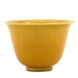 A Yellow Glaze Bowl