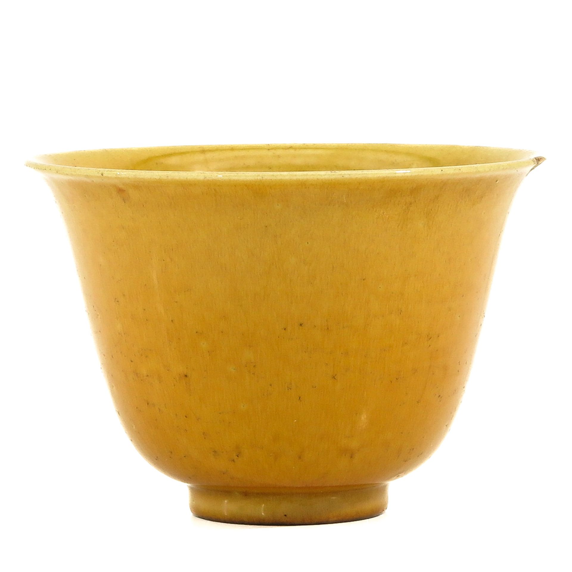 A Yellow Glaze Bowl