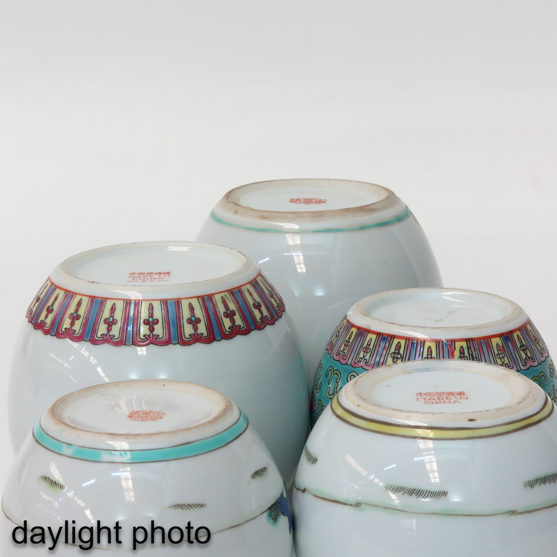 A Collection of 5 Ginger Jars - Image 8 of 10