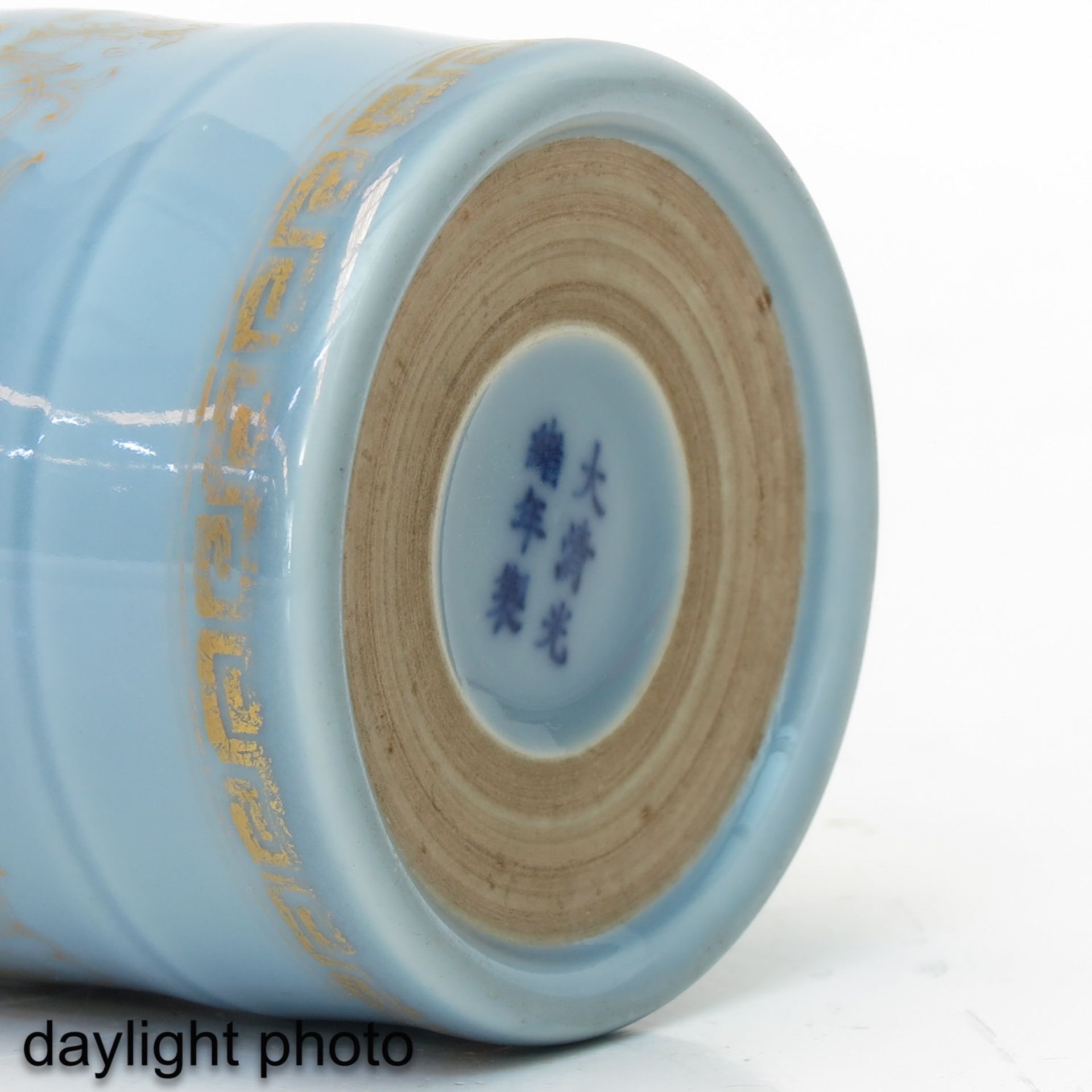 A Light Blue Glaze Brush Pot - Image 8 of 10