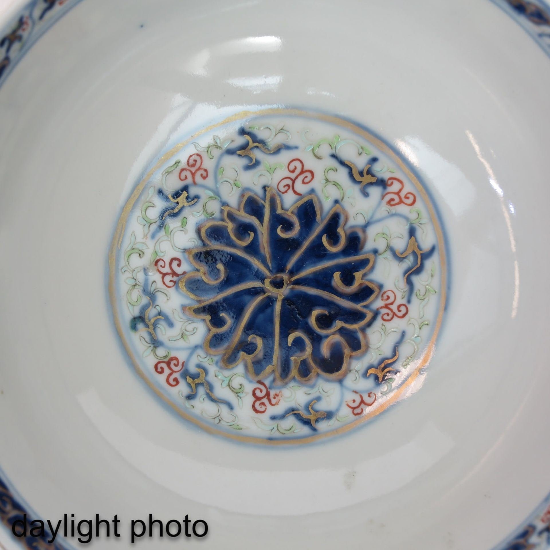 A Doucai Decor Bowl - Image 10 of 10