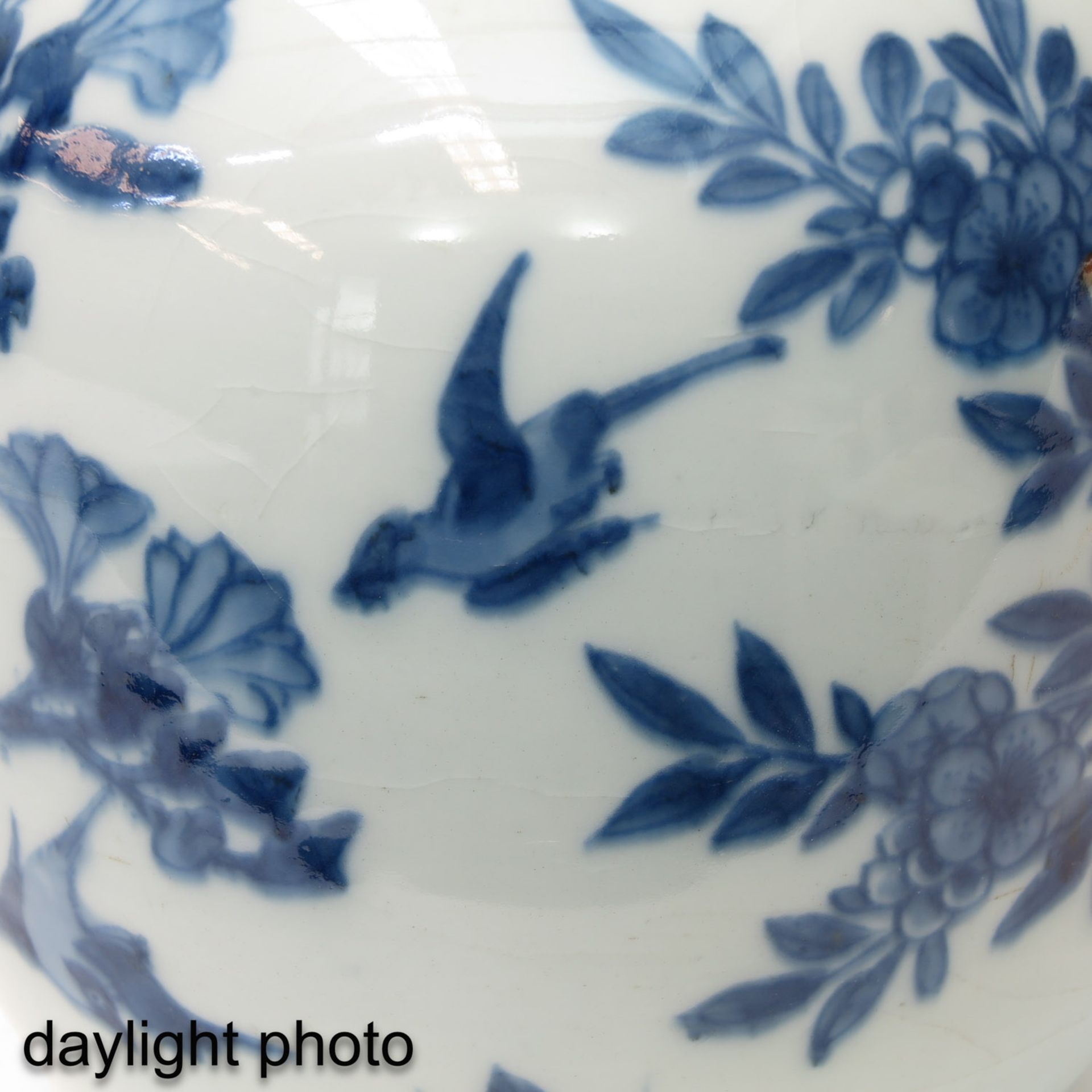 A Pair of Blue and White Ginger Jars - Image 10 of 10