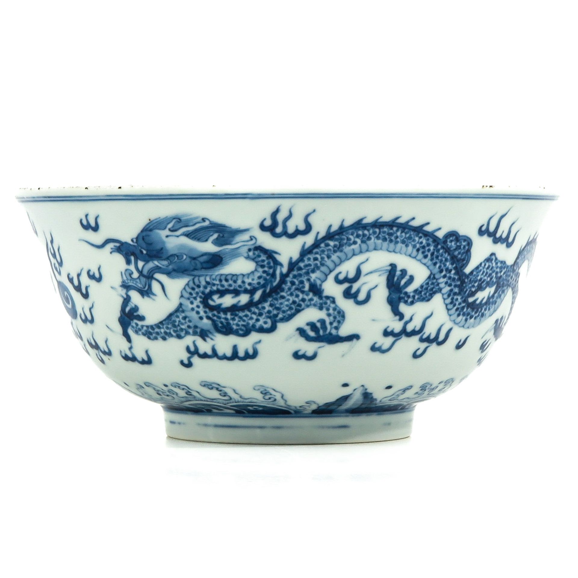 A Blue and White Bowl - Image 3 of 10