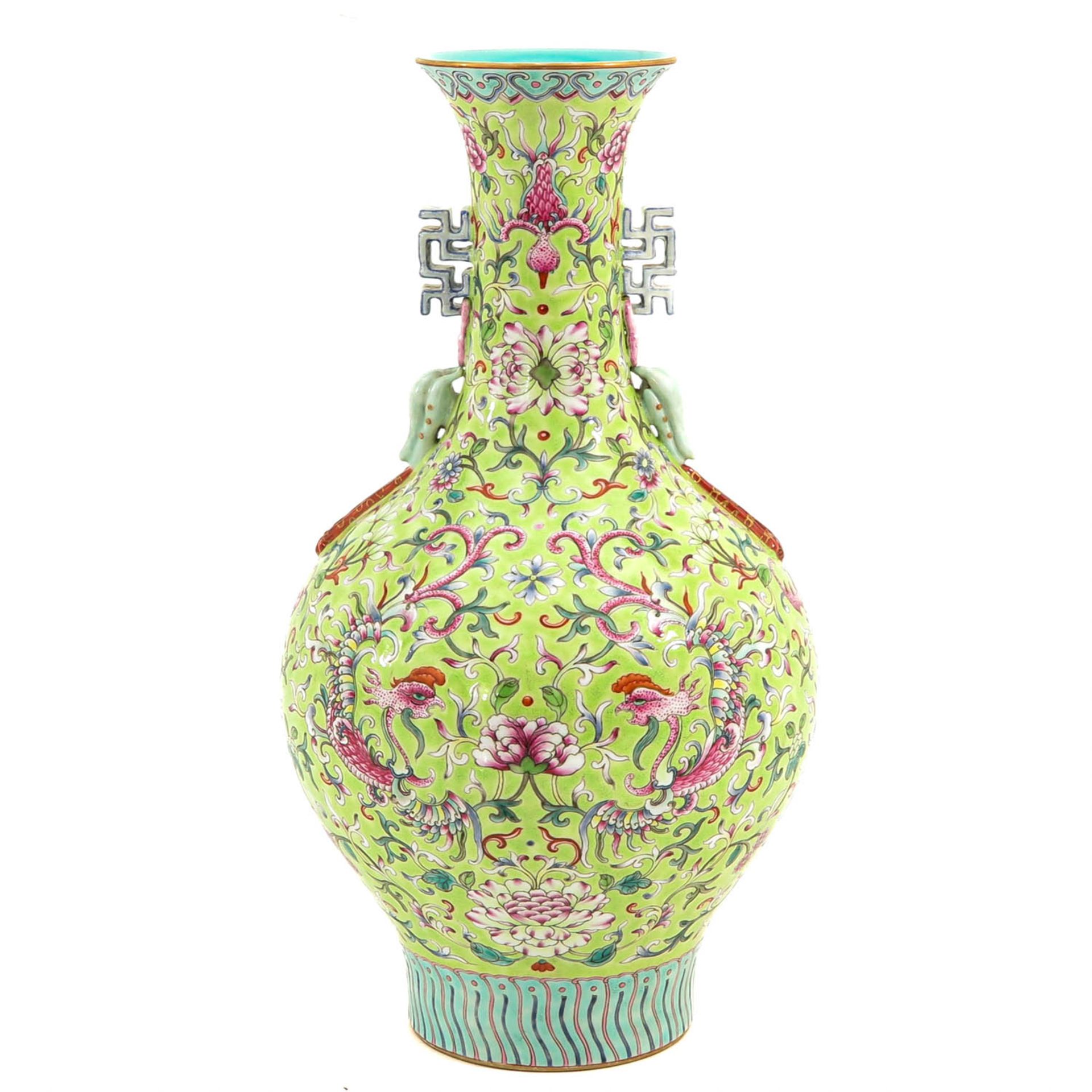 A Famille Rose Vase