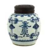 A Blue and White Ginger Jar