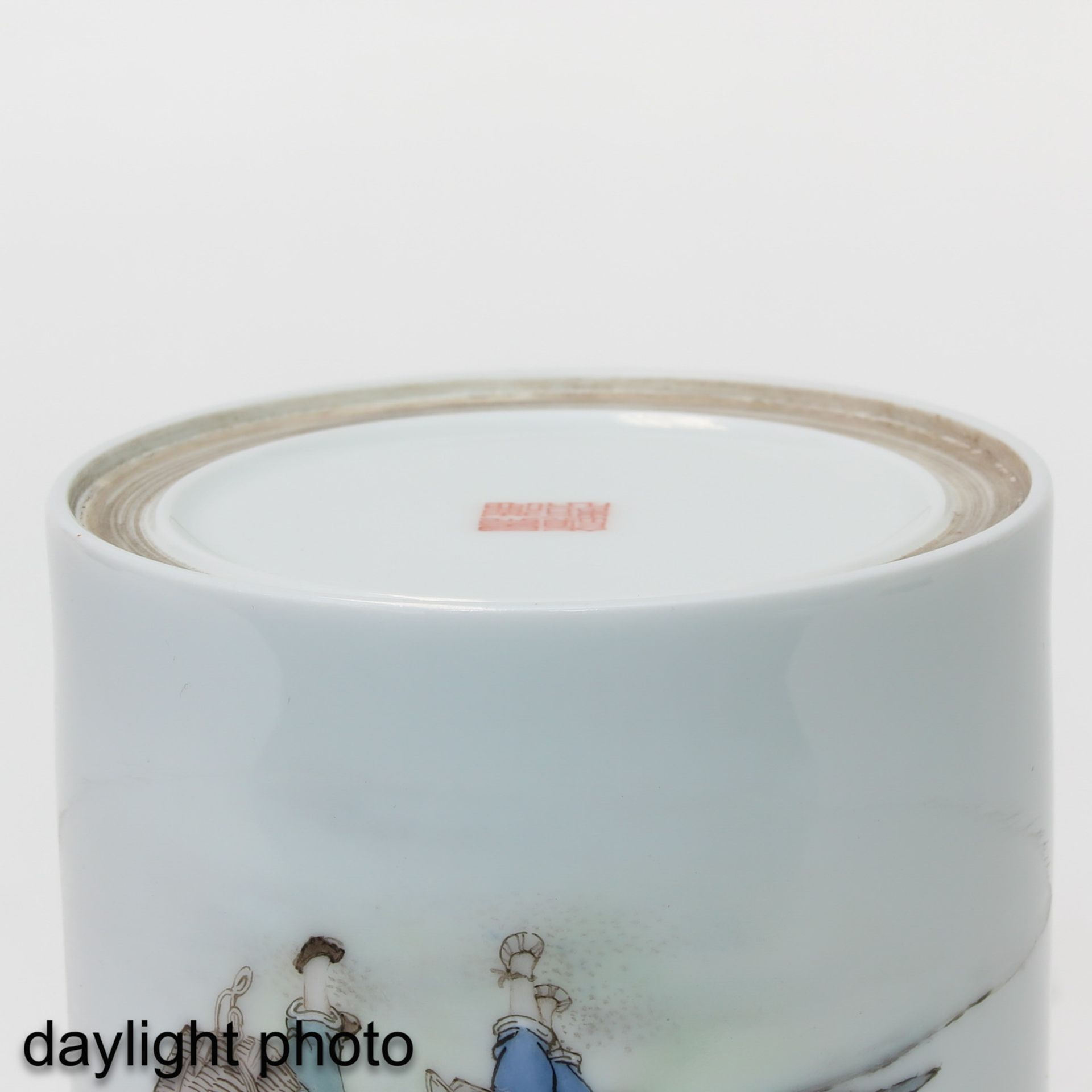 A Famille Rose Cultural Revolution Brush Pot - Image 8 of 10