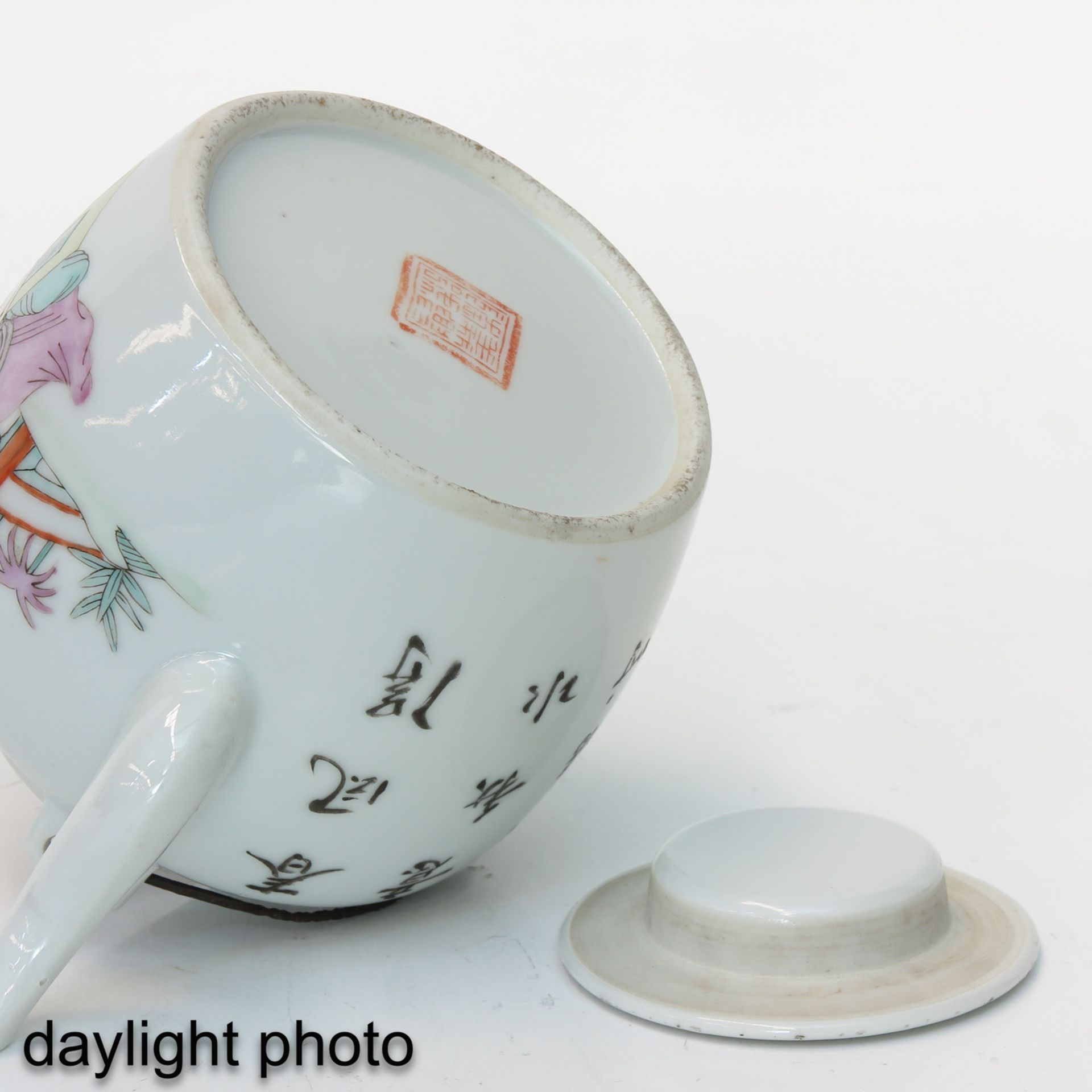 A Qianjiang Cai Famille Rose Teapot - Bild 8 aus 10