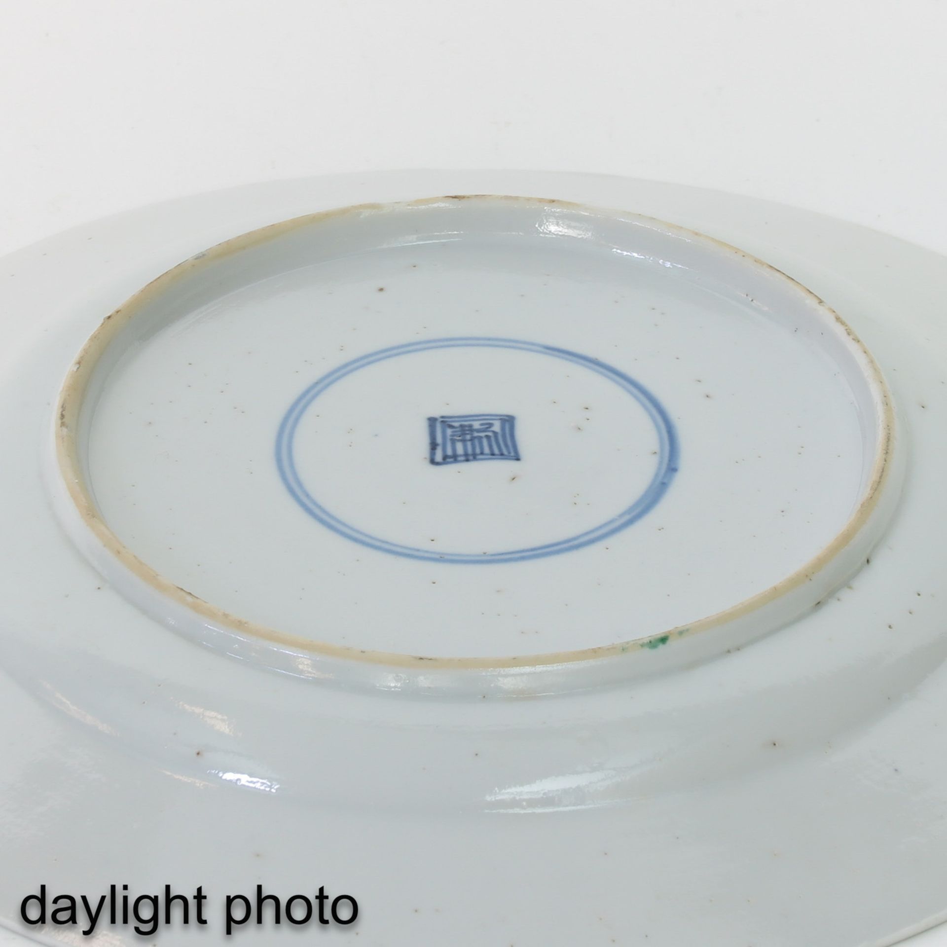 A Polychrome Decor Plate - Image 4 of 6