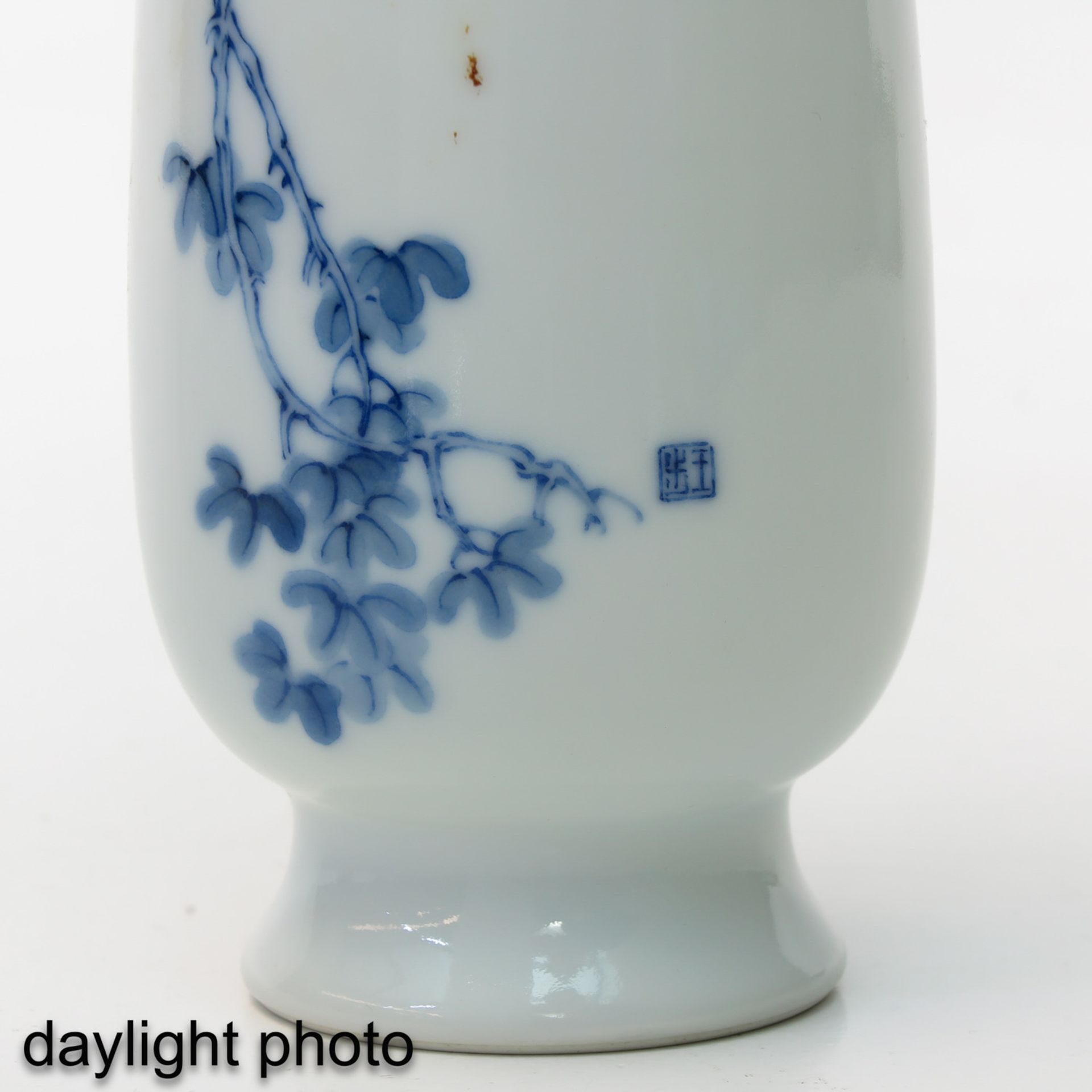 A Blue and White Vase - Image 10 of 10