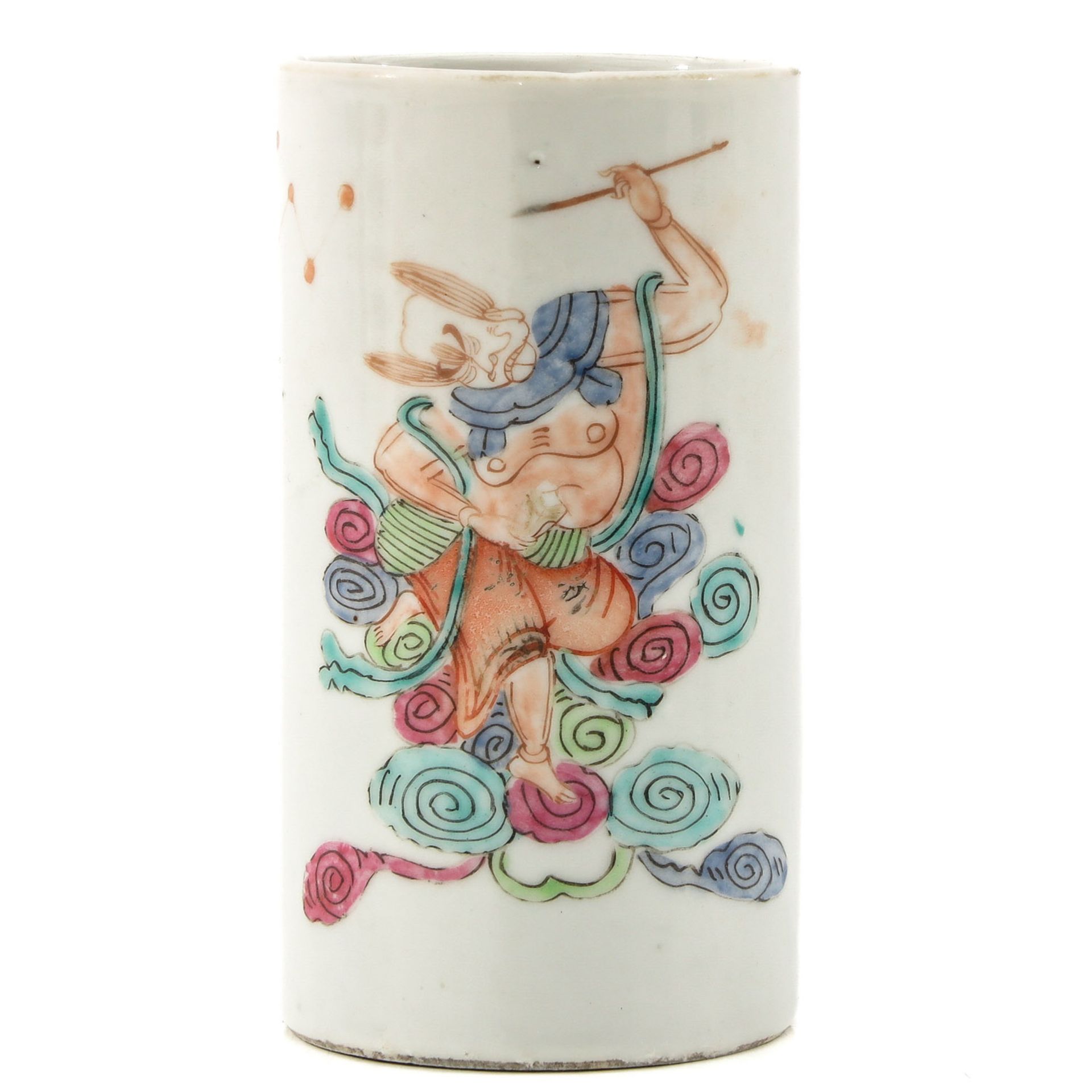 A Famille Rose Brush Pot