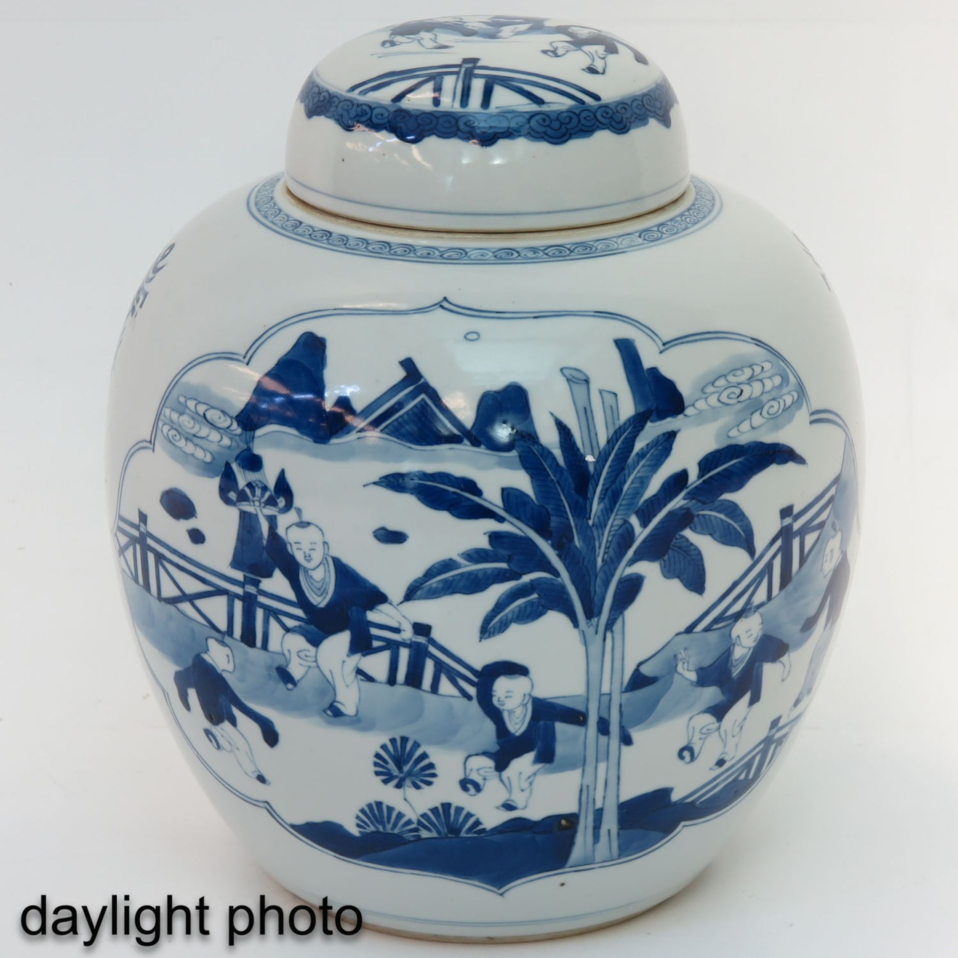 A Blue and White Ginger Jar - Image 7 of 10