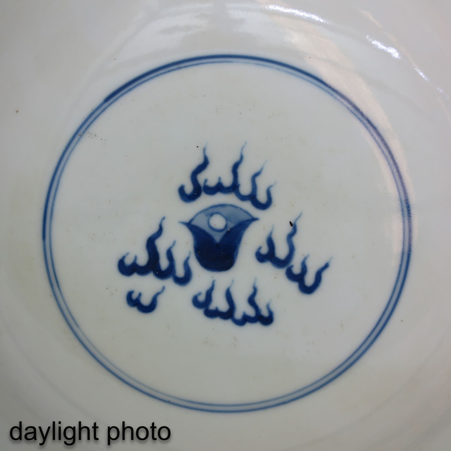 A Blue and White Bowl - Image 10 of 10