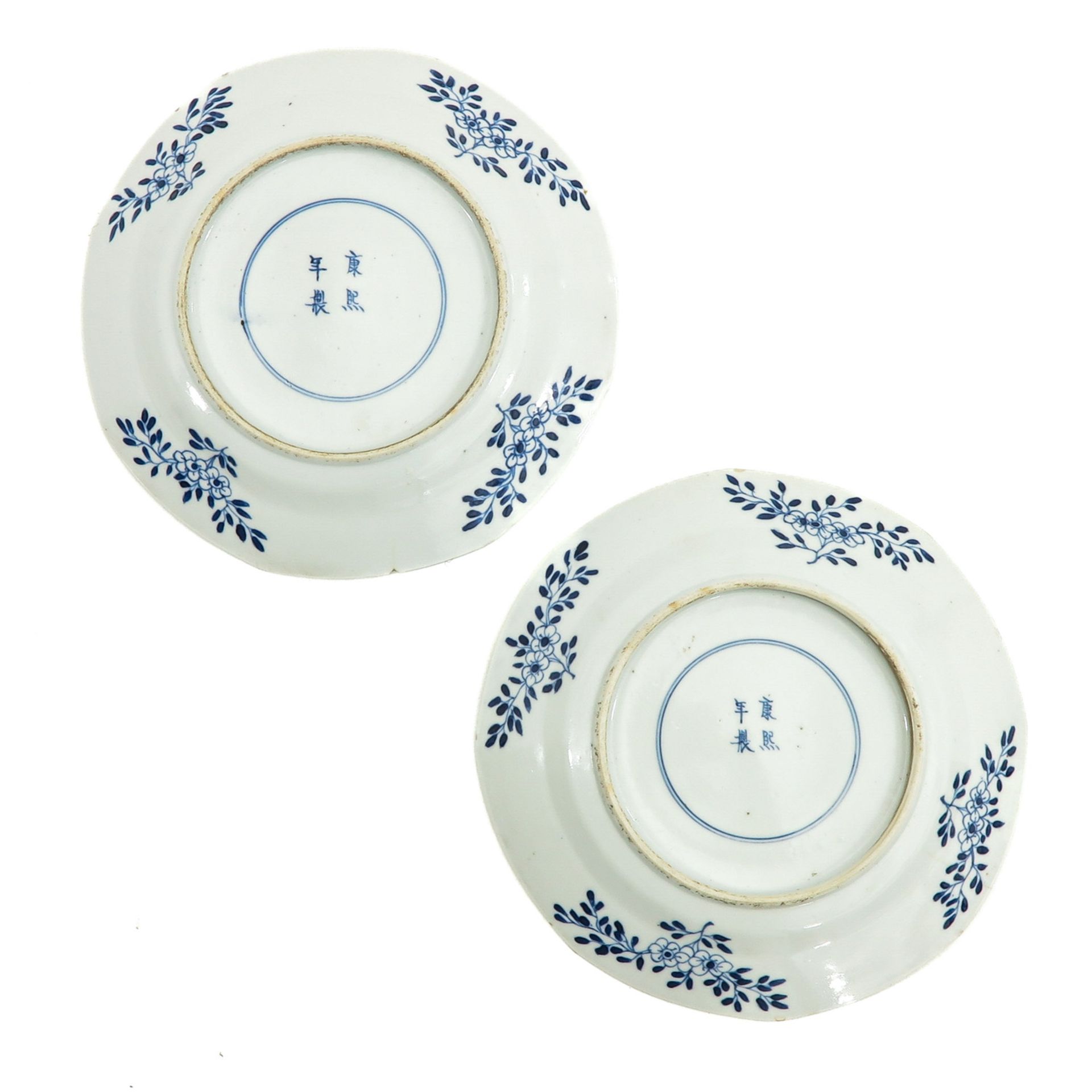 A Pair of Blue and White Plates - Image 2 of 10