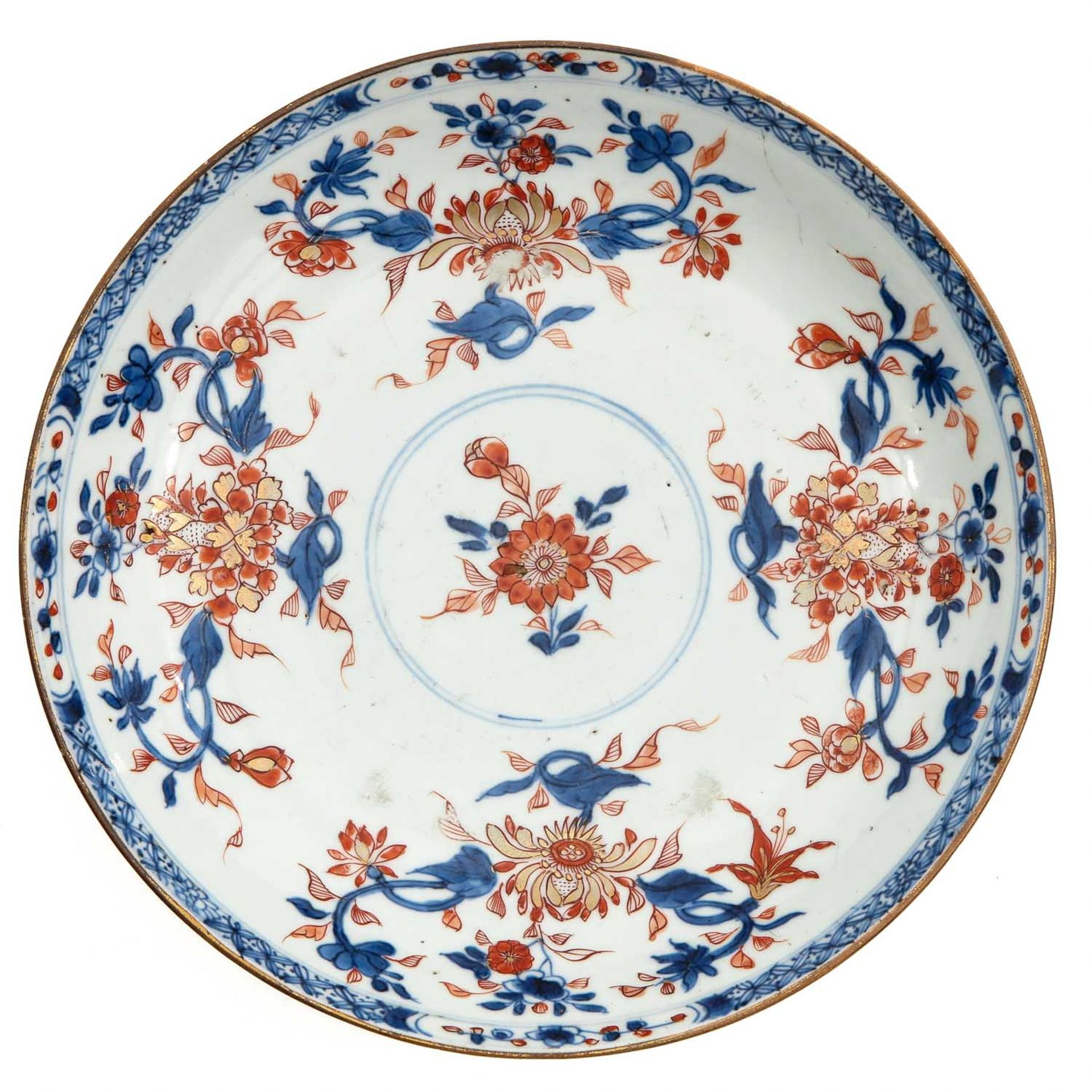 A Series of 3 Imari Plates - Image 3 of 10