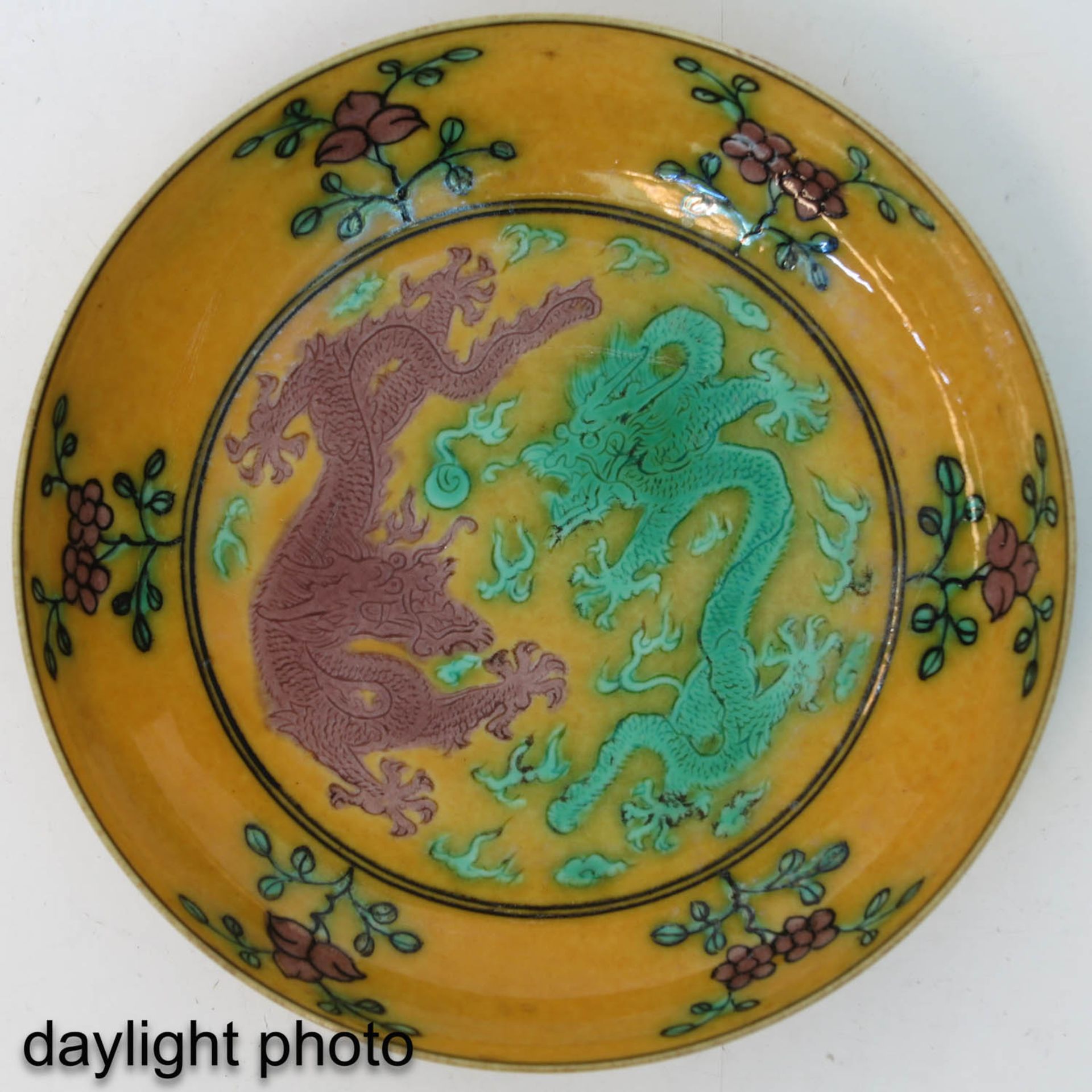 A Yellow Dragon Decor Dish - Image 6 of 6