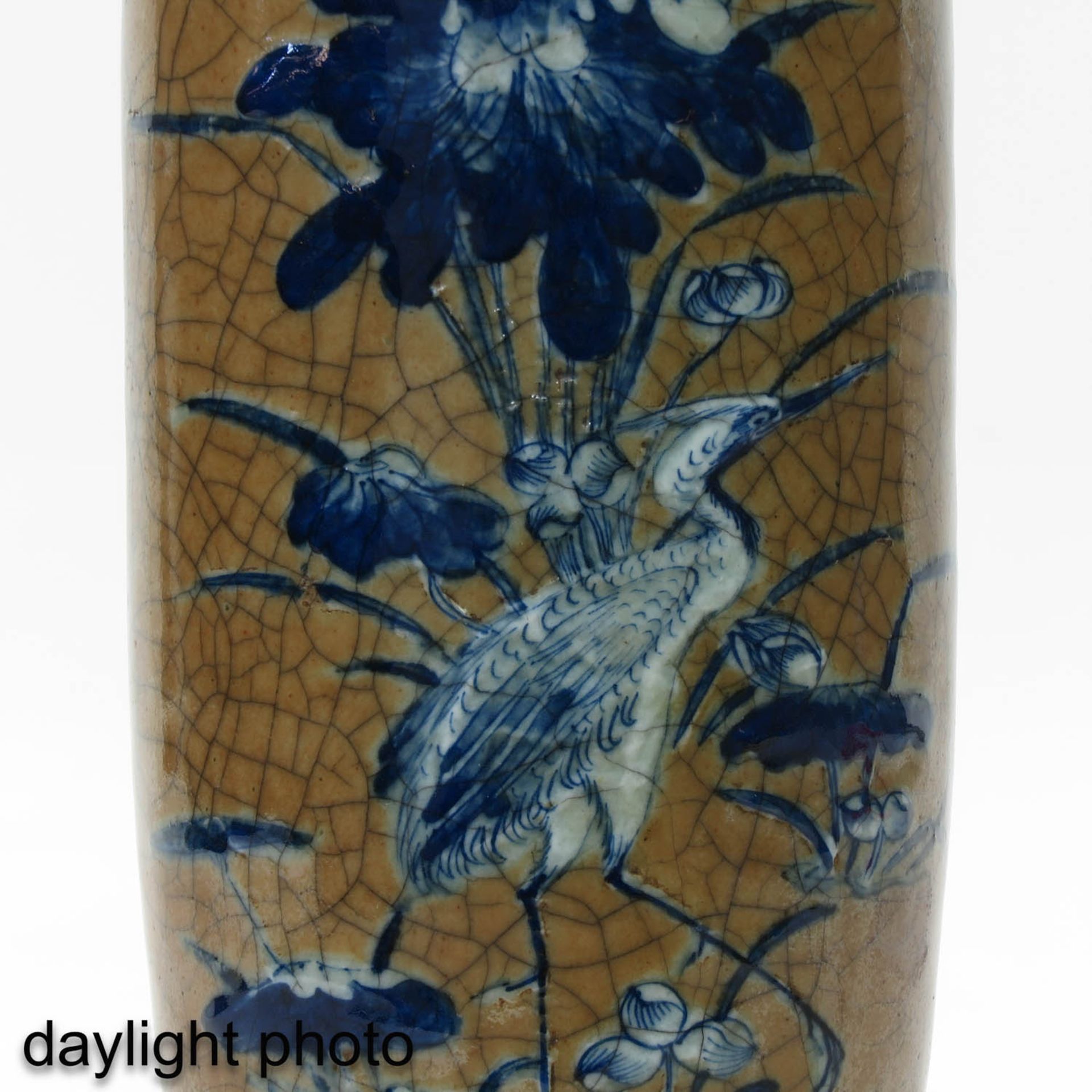 A Brown and Blue Glaze Lamp - Image 9 of 9