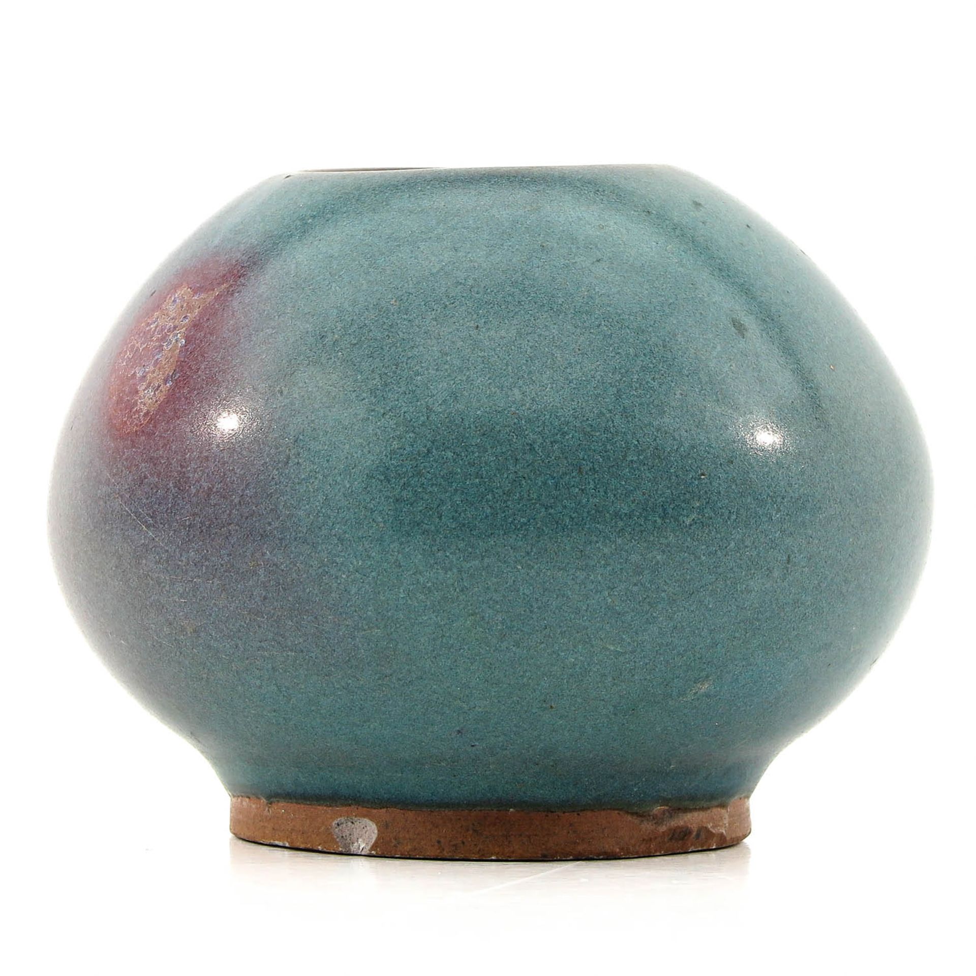 A Small Blue and Purple Glaze Vase - Bild 3 aus 9