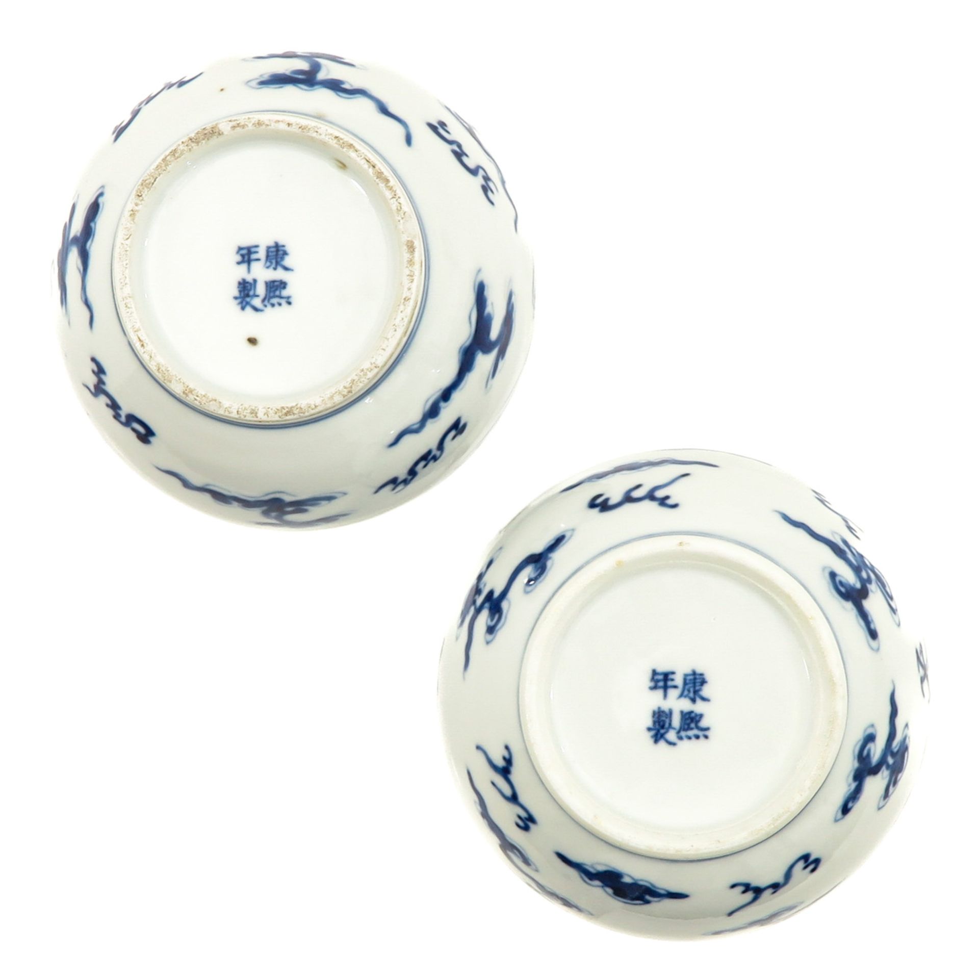 A Pair of Blue and White Vases - Image 6 of 10