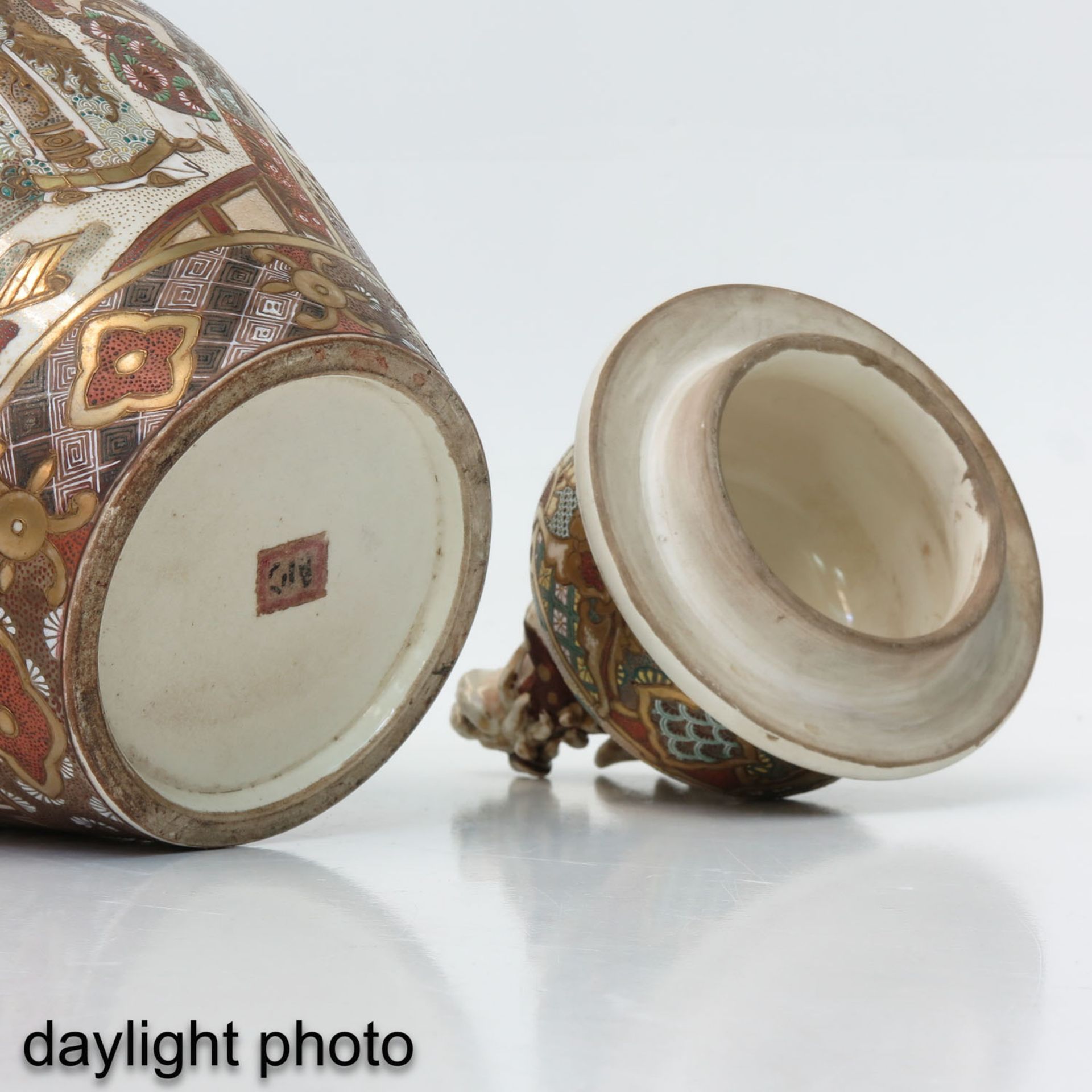A Pair of Satsuma Vases with Covers - Image 8 of 10
