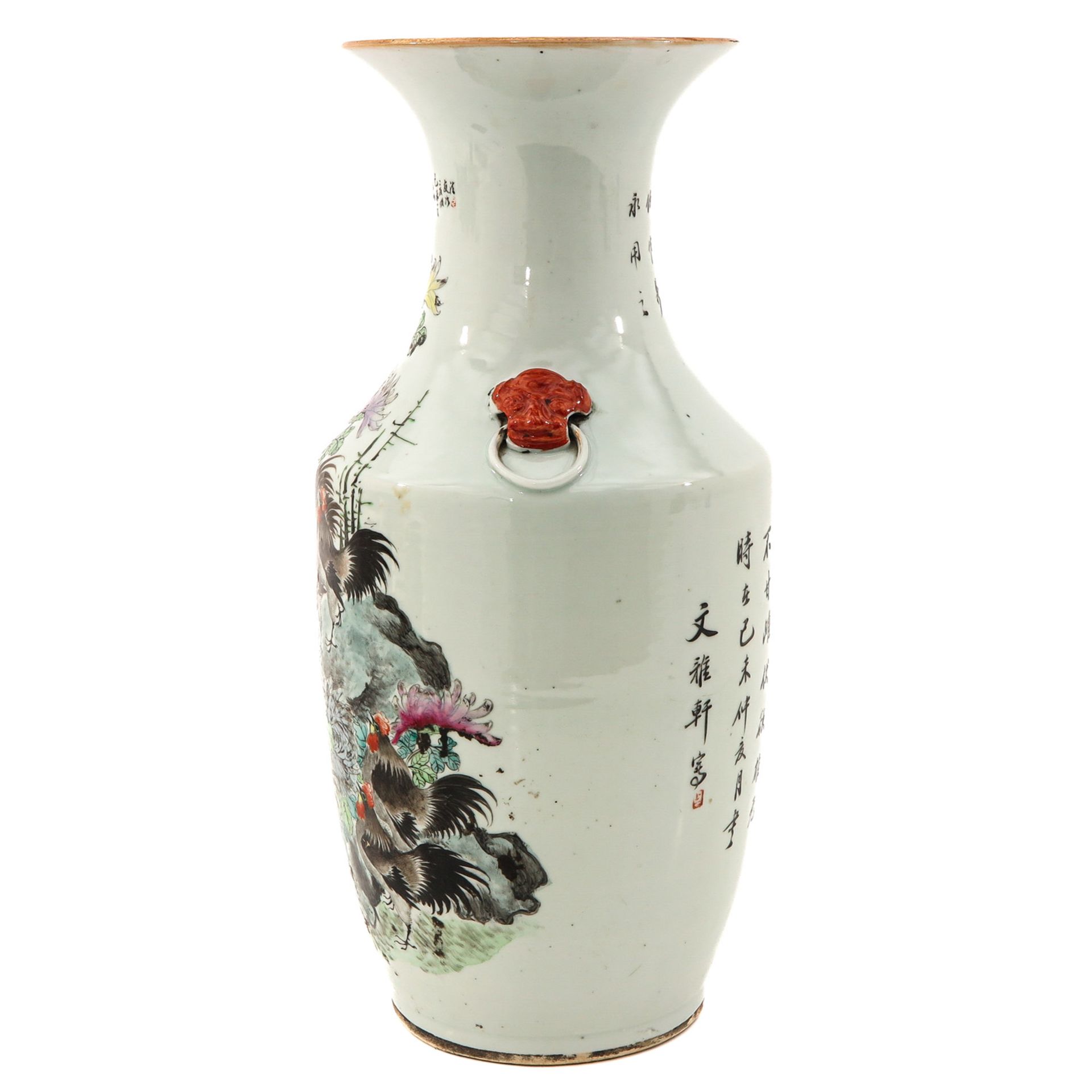 A Famille Rose Vase - Bild 2 aus 10