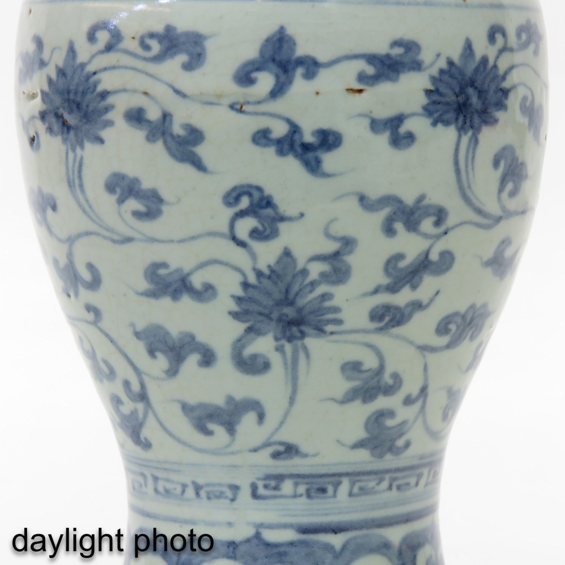 A Blue and White Meiping Vase - Image 9 of 9