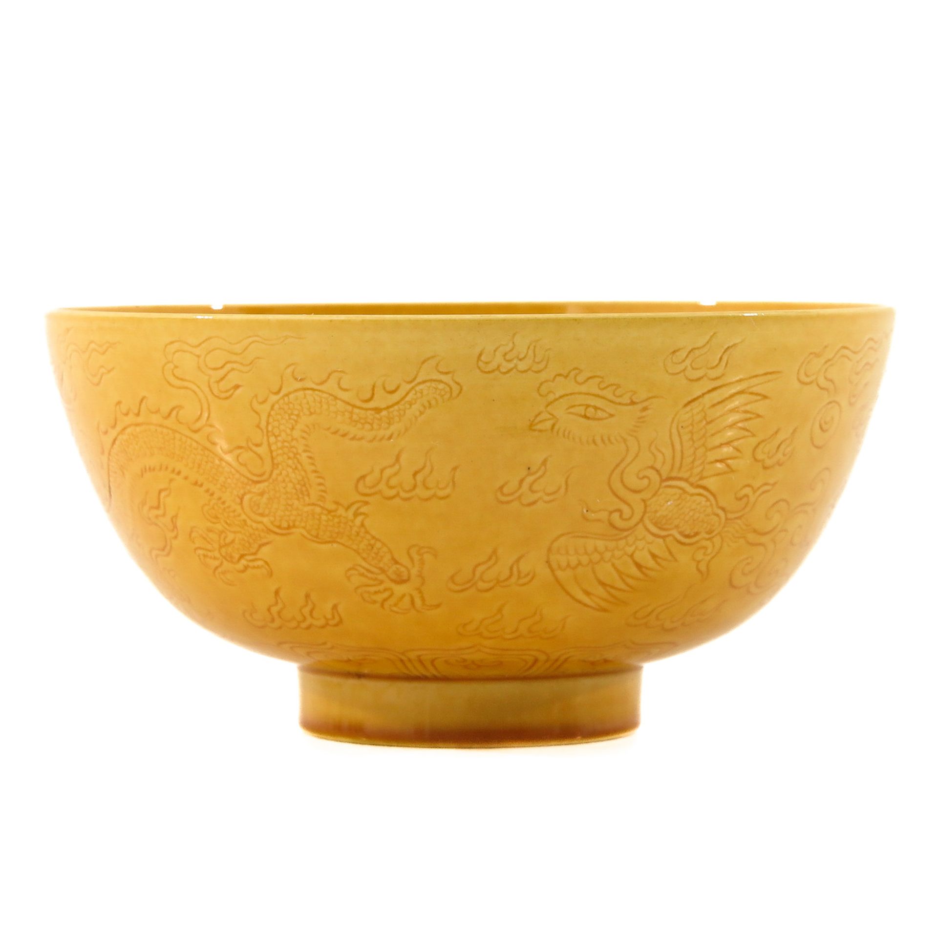 A Yellow Glaze Bowl - Image 2 of 10