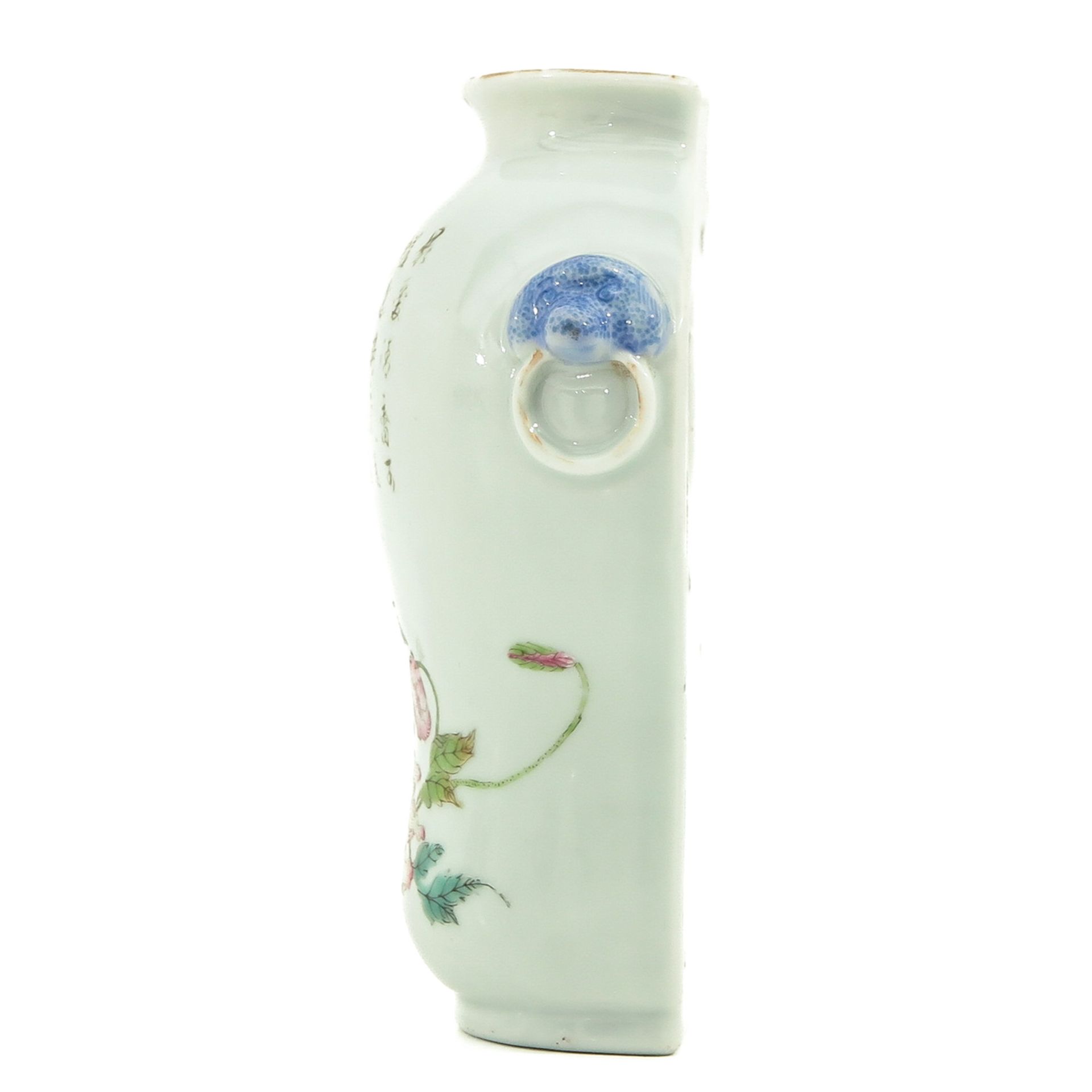 A Famille Rose Wall Vase - Bild 2 aus 9