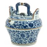 A Blue and White Water Pot