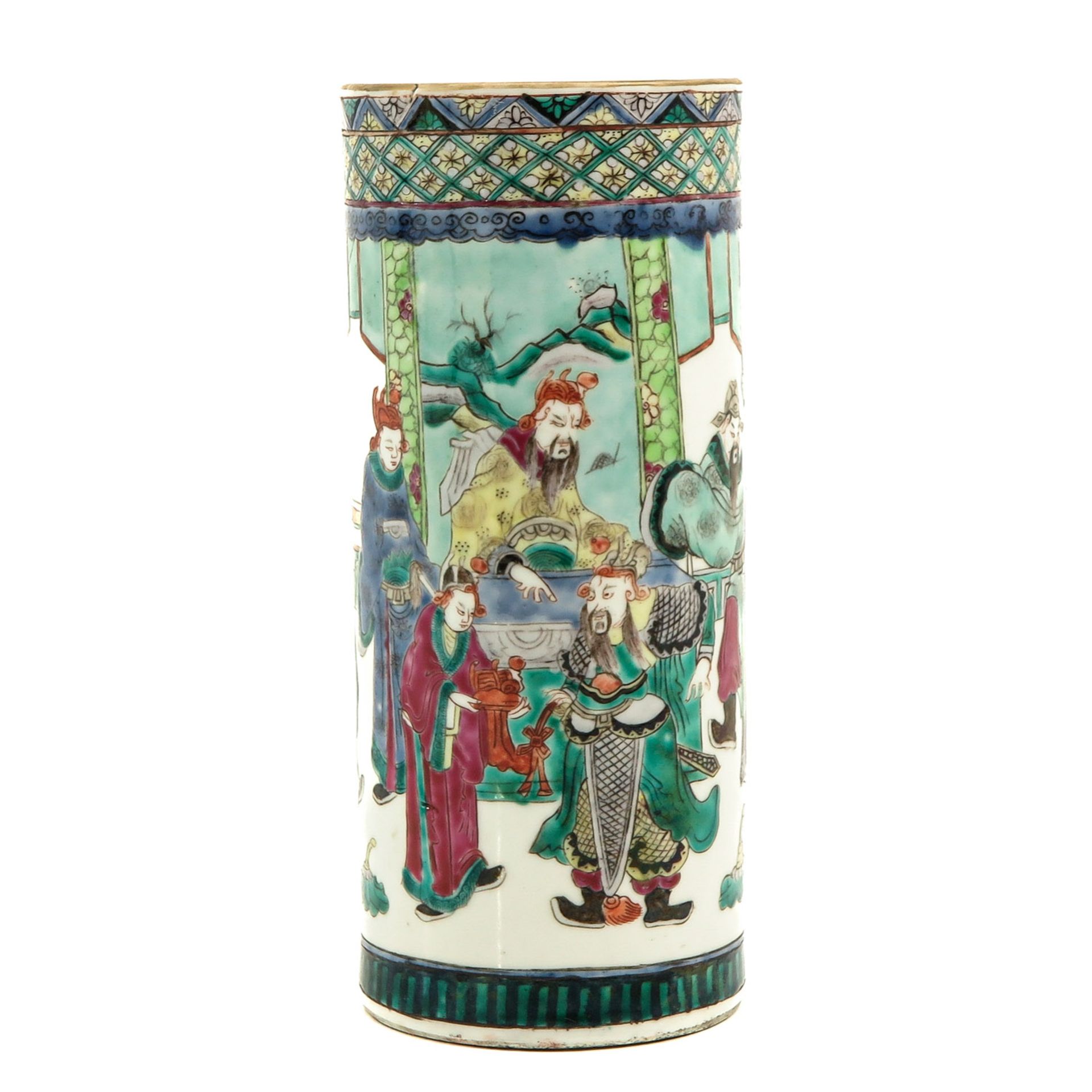 A Famille Verte Brush Pot - Image 4 of 10