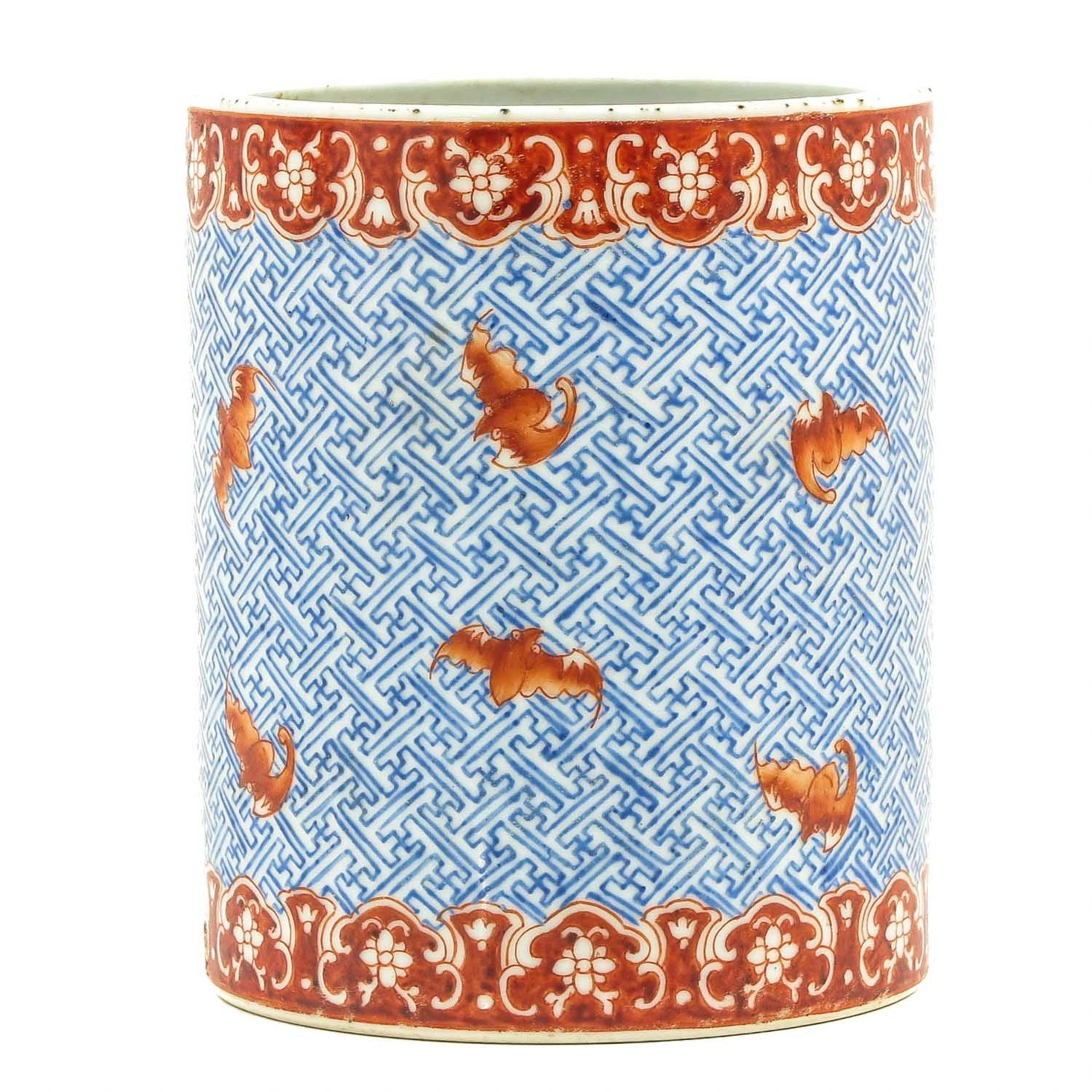 A Red and Blue Decor Brush Pot