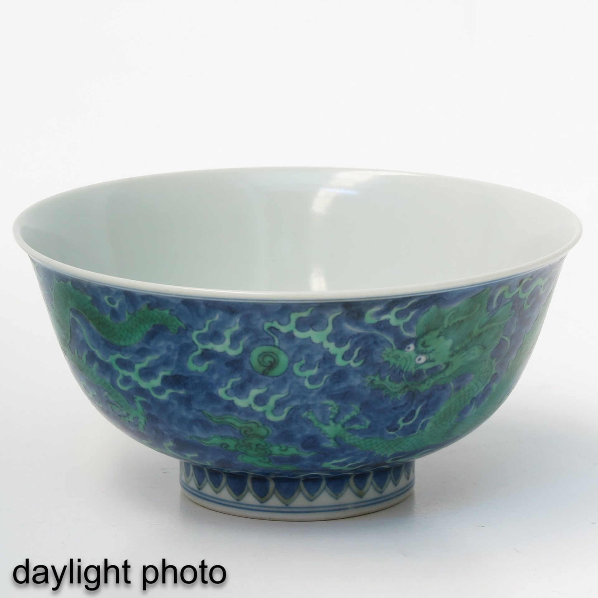 A Dragon Decor Bowl - Image 7 of 9