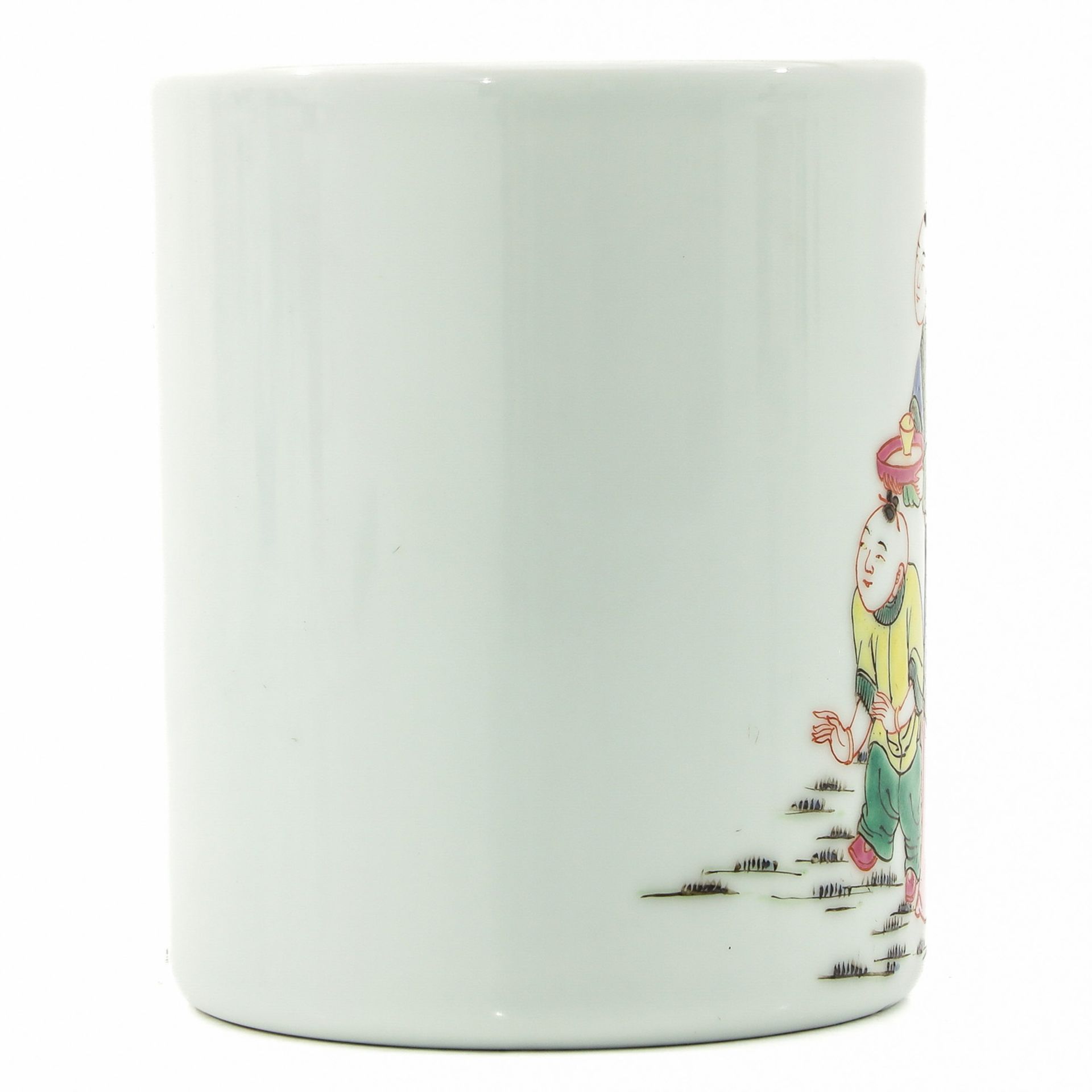 A Famille Rose Brush Pot - Image 4 of 9