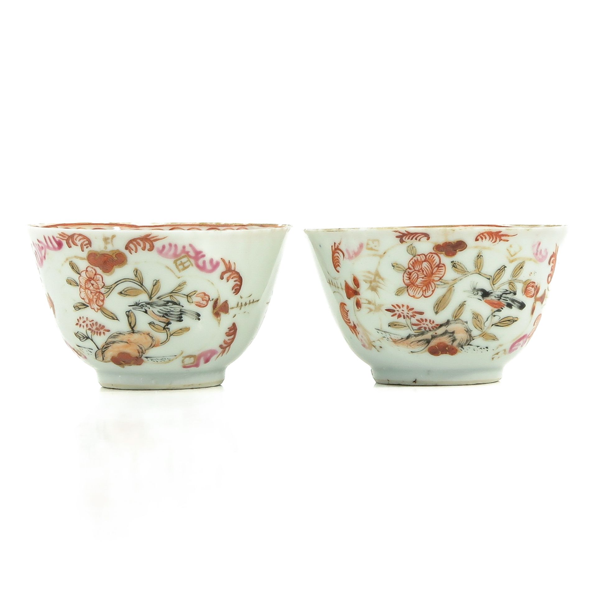 A Pair of Famille Rose Cups and Saucers - Bild 3 aus 10
