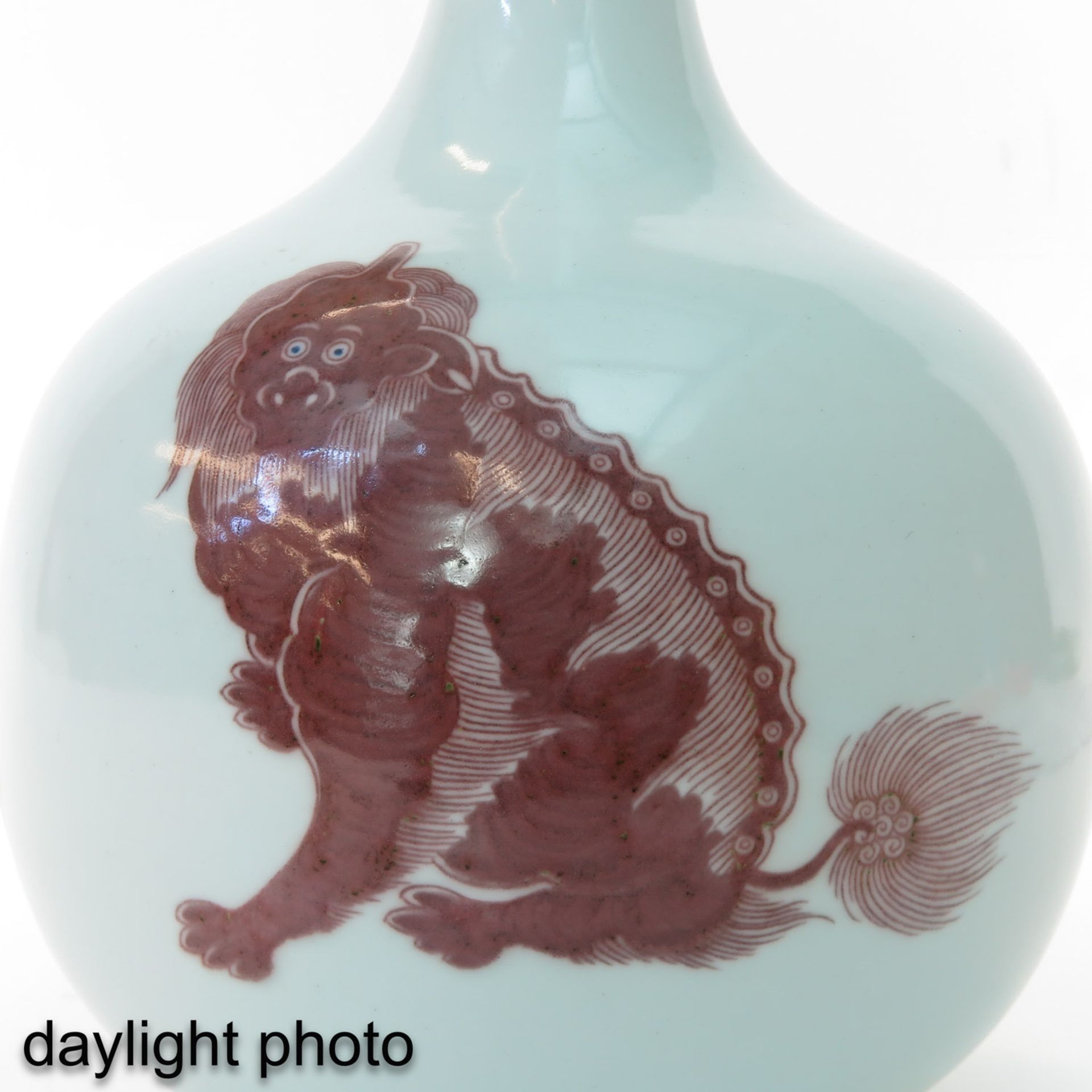 A Kylin Decor Bottle Vase - Image 9 of 9