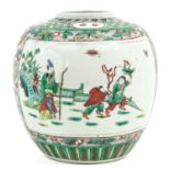 A Famille Verte Ginger Jar