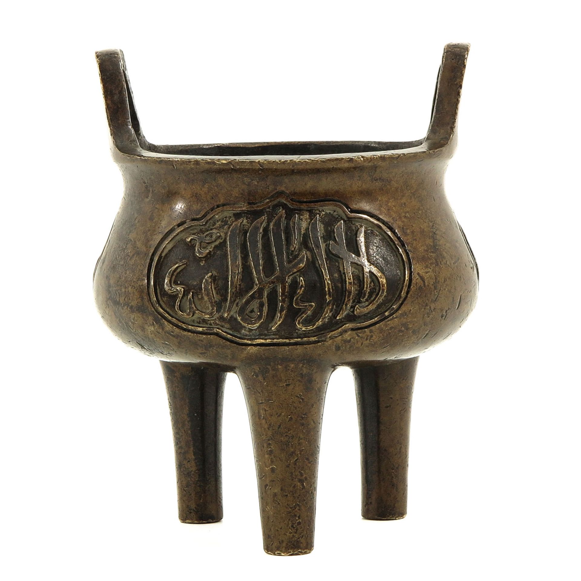 A Bronze Tripod Censer