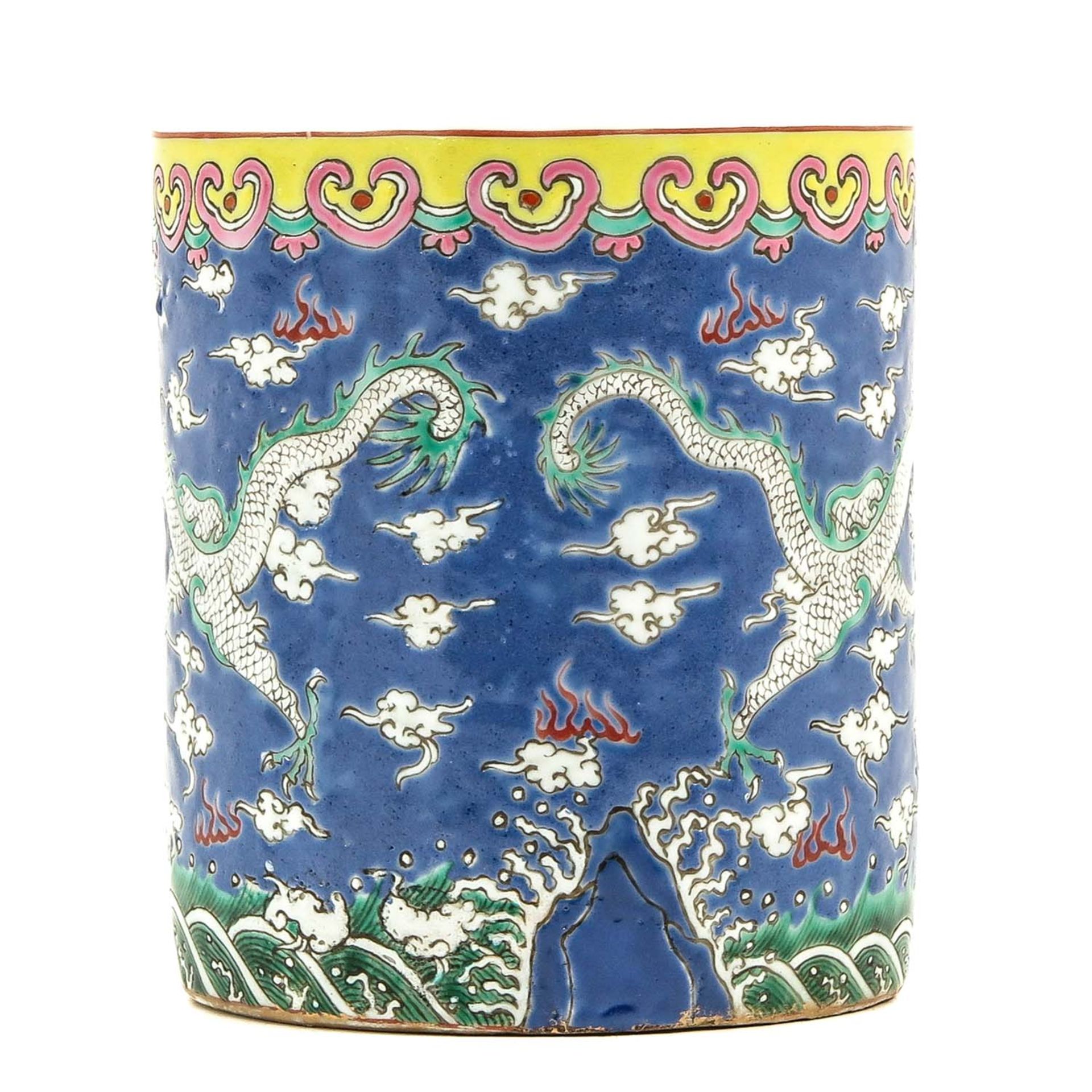 A Famille Rose Brush Pot - Image 3 of 9