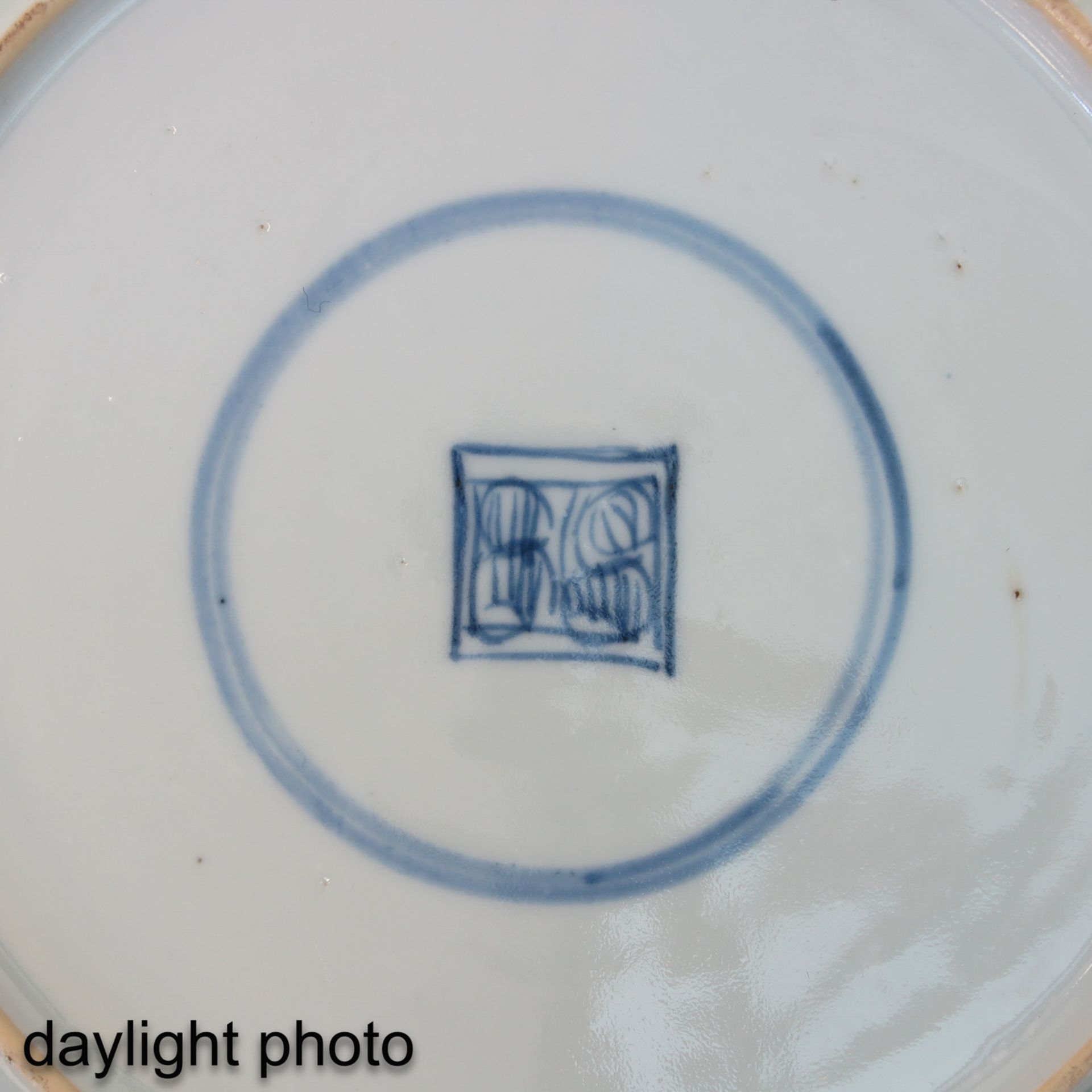 A Blue and White Dish - Image 5 of 6