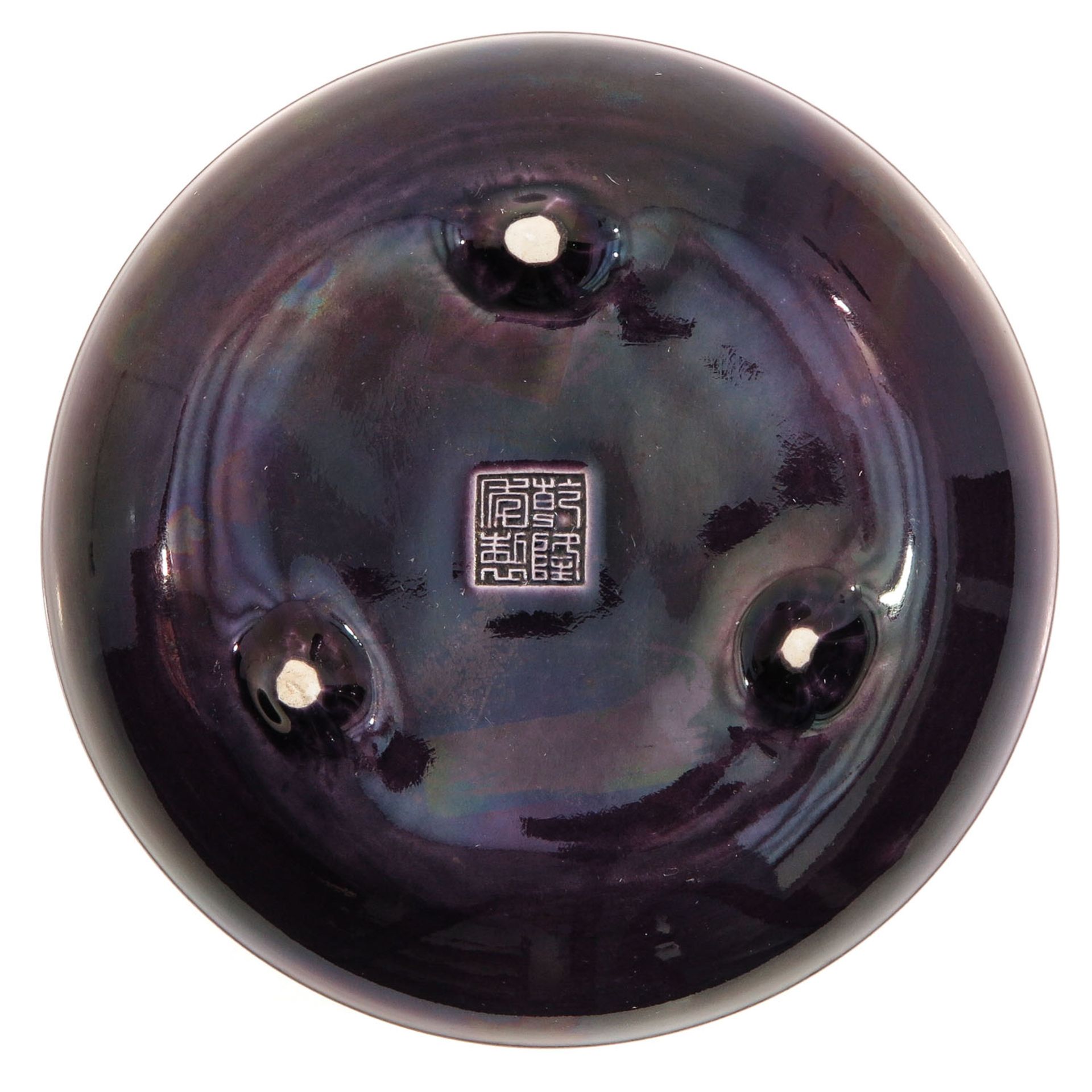 A Purple Glazed Tripod Censer - Image 6 of 9