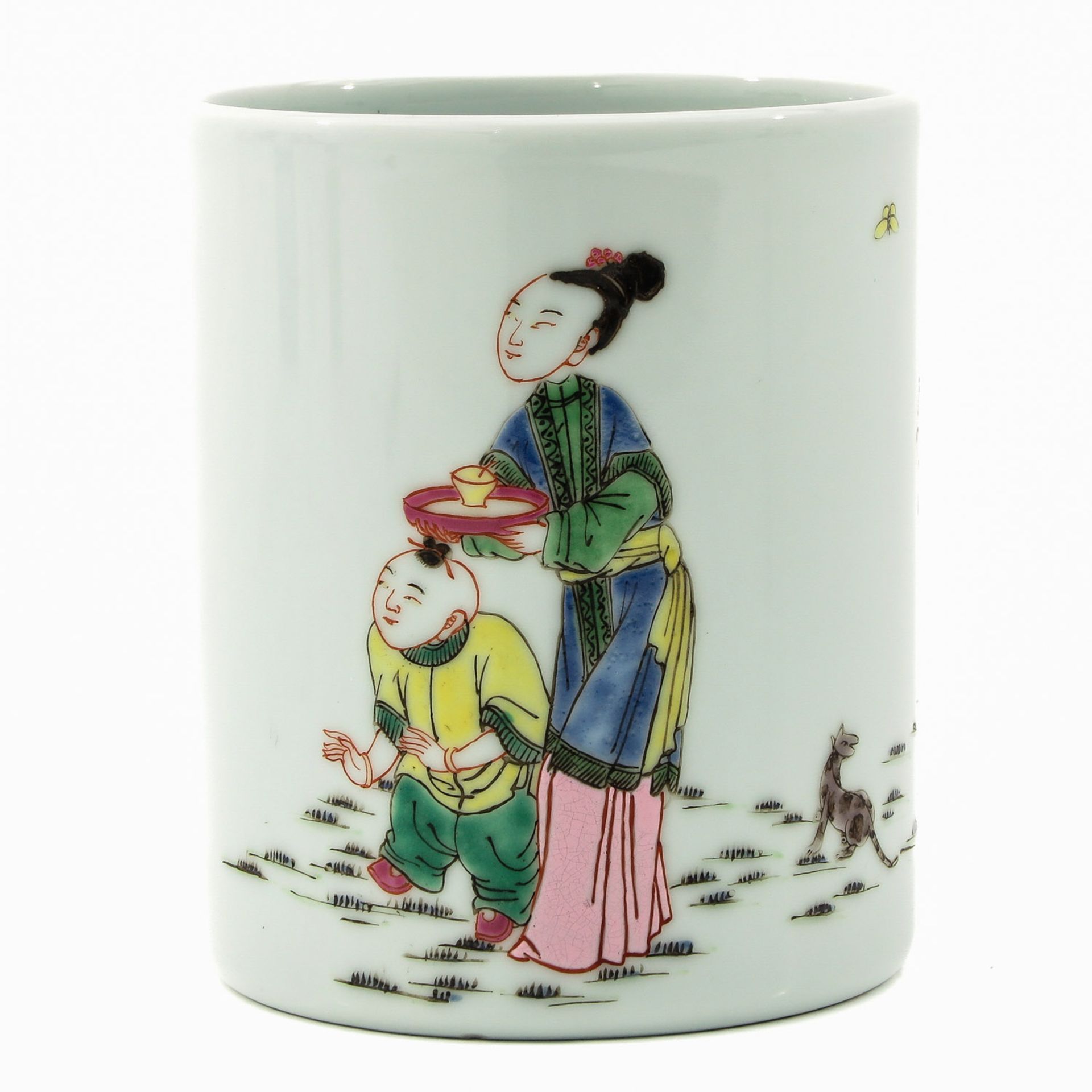 A Famille Rose Brush Pot