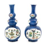 A Pair of Powder Blue Gourd Vases